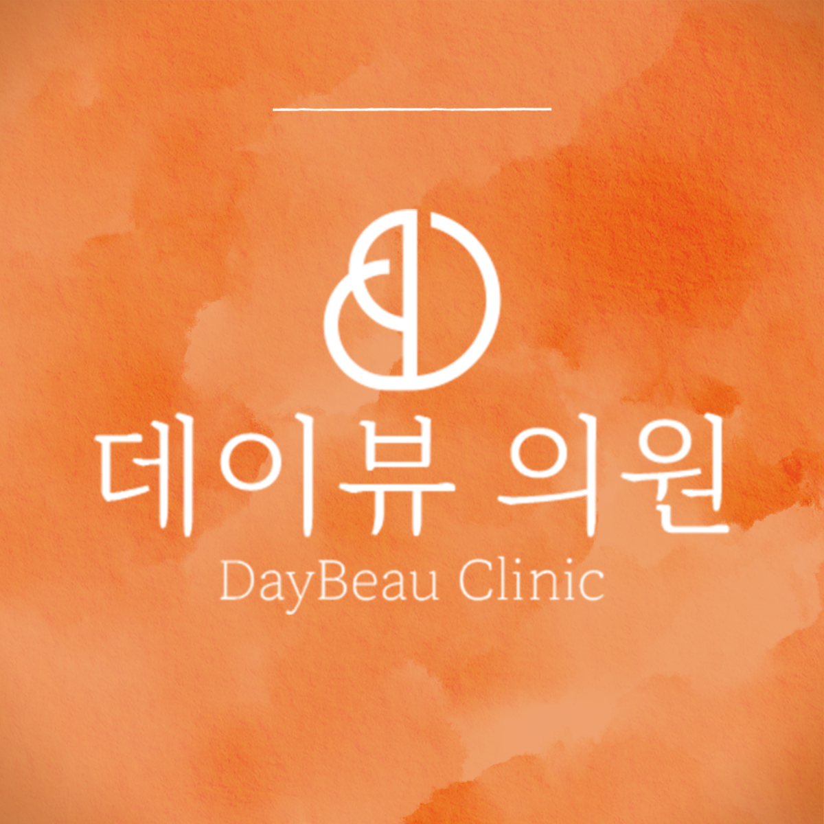 데이뷰의원 강서발산점
