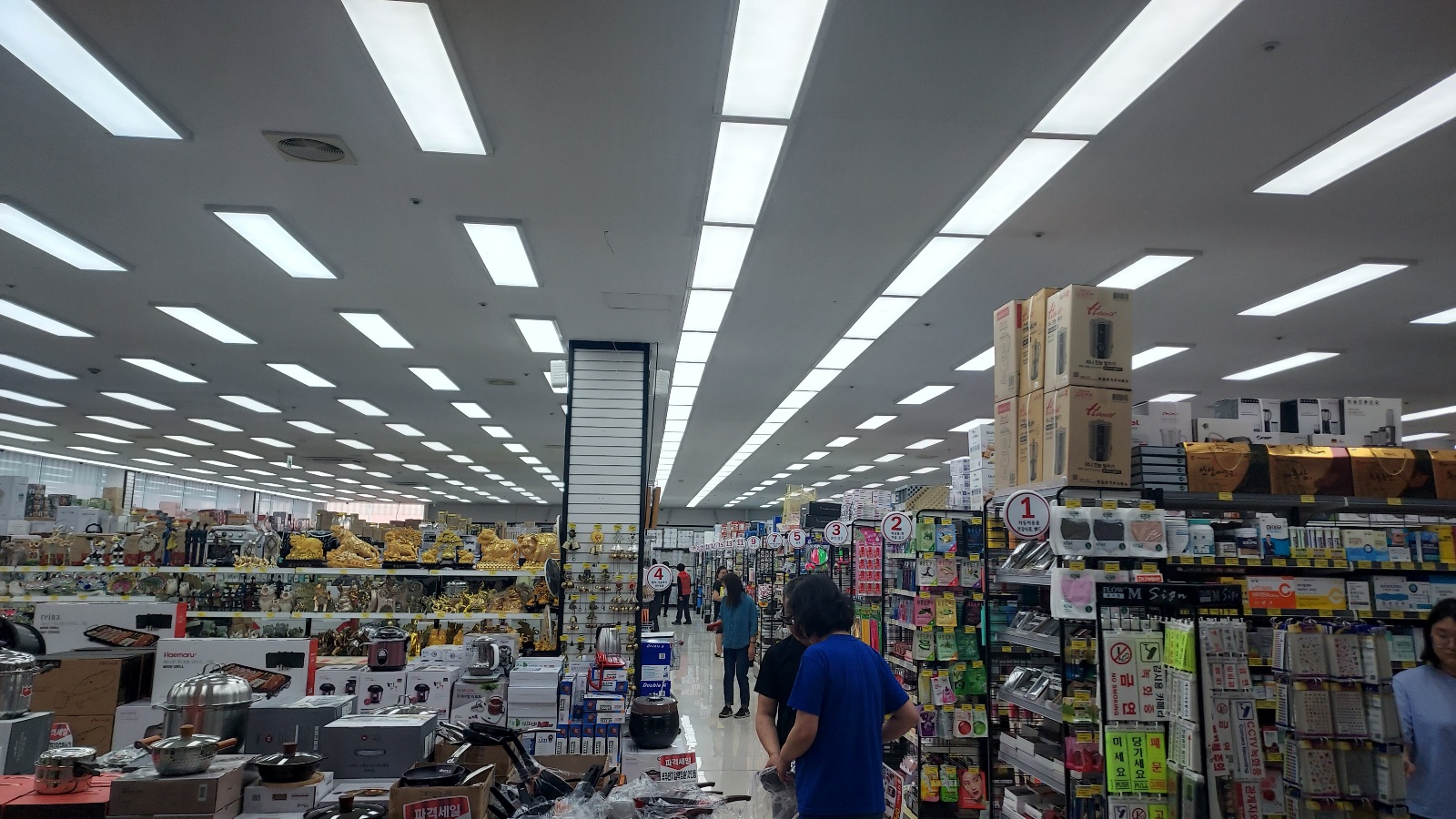 다팜MALL 충주점