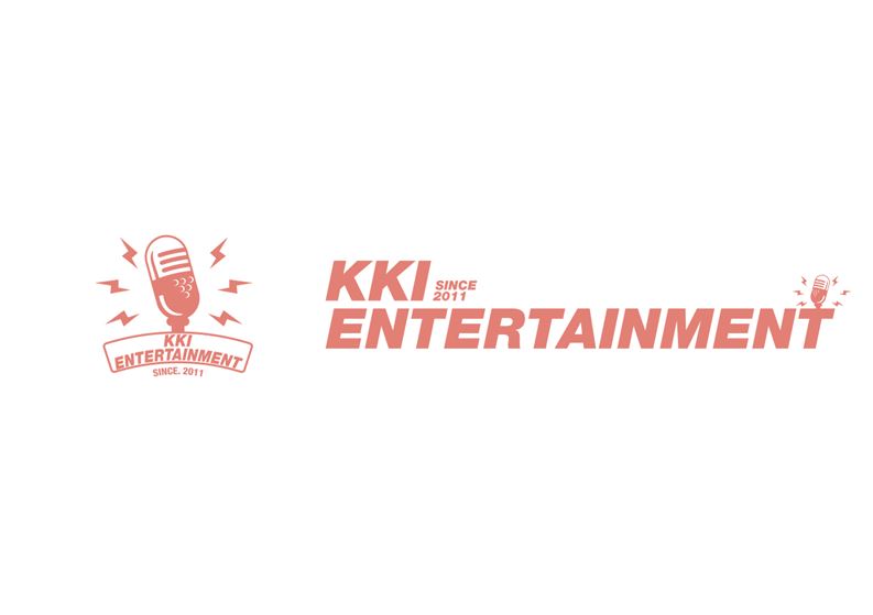 끼엔터테인먼트