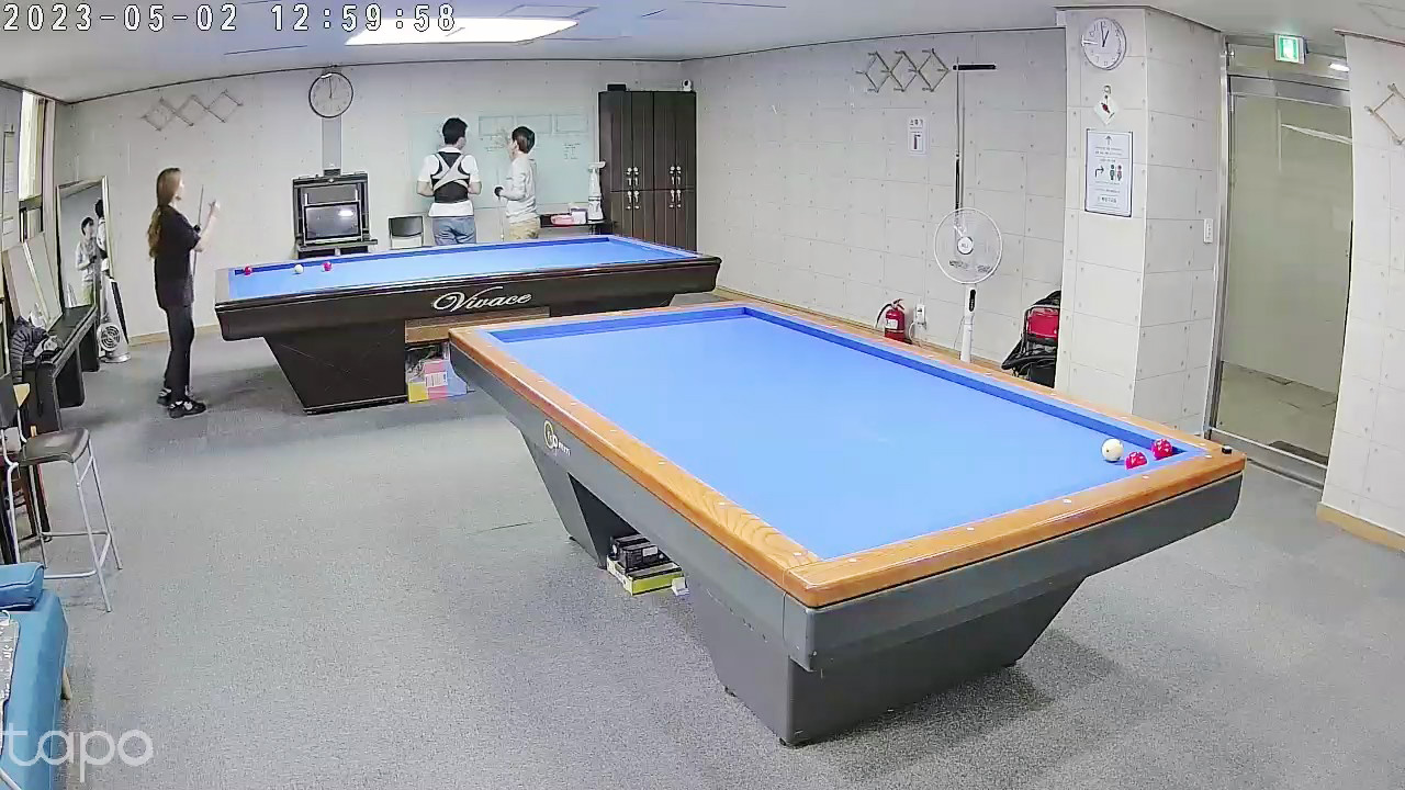 복당구교실