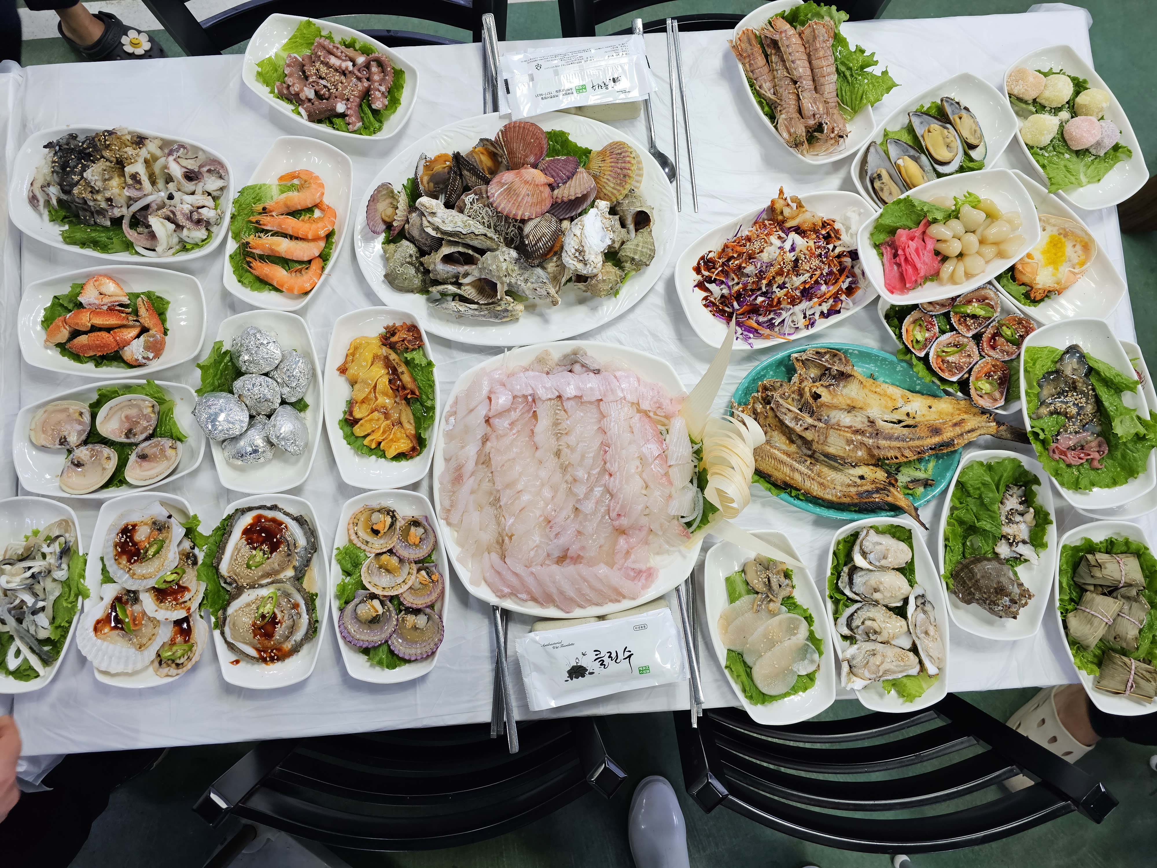 한영희 수산