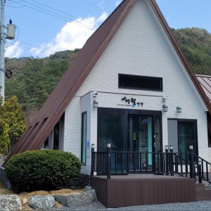 영월가자 펜션&캠핑장