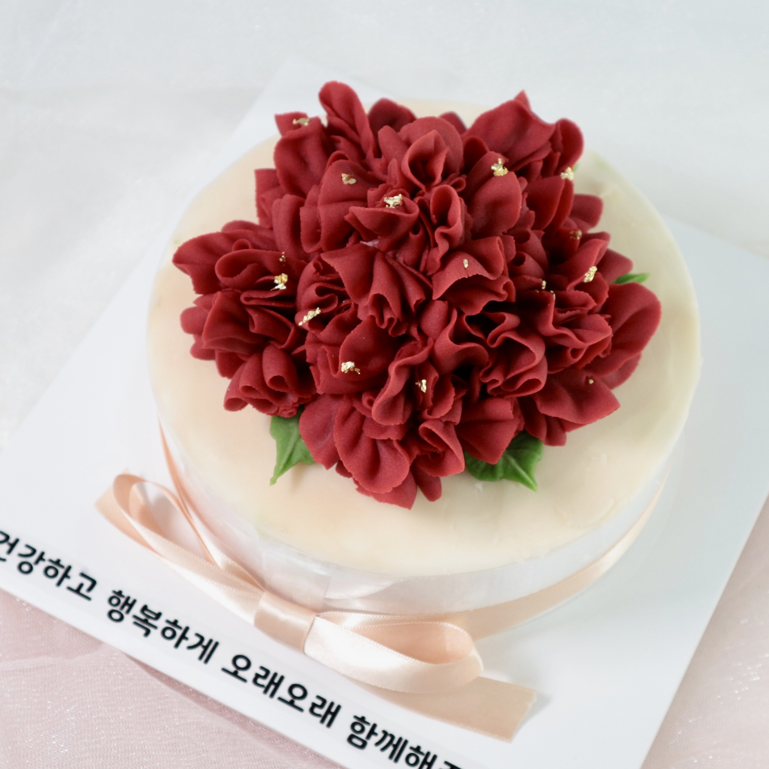 여기꽃설기