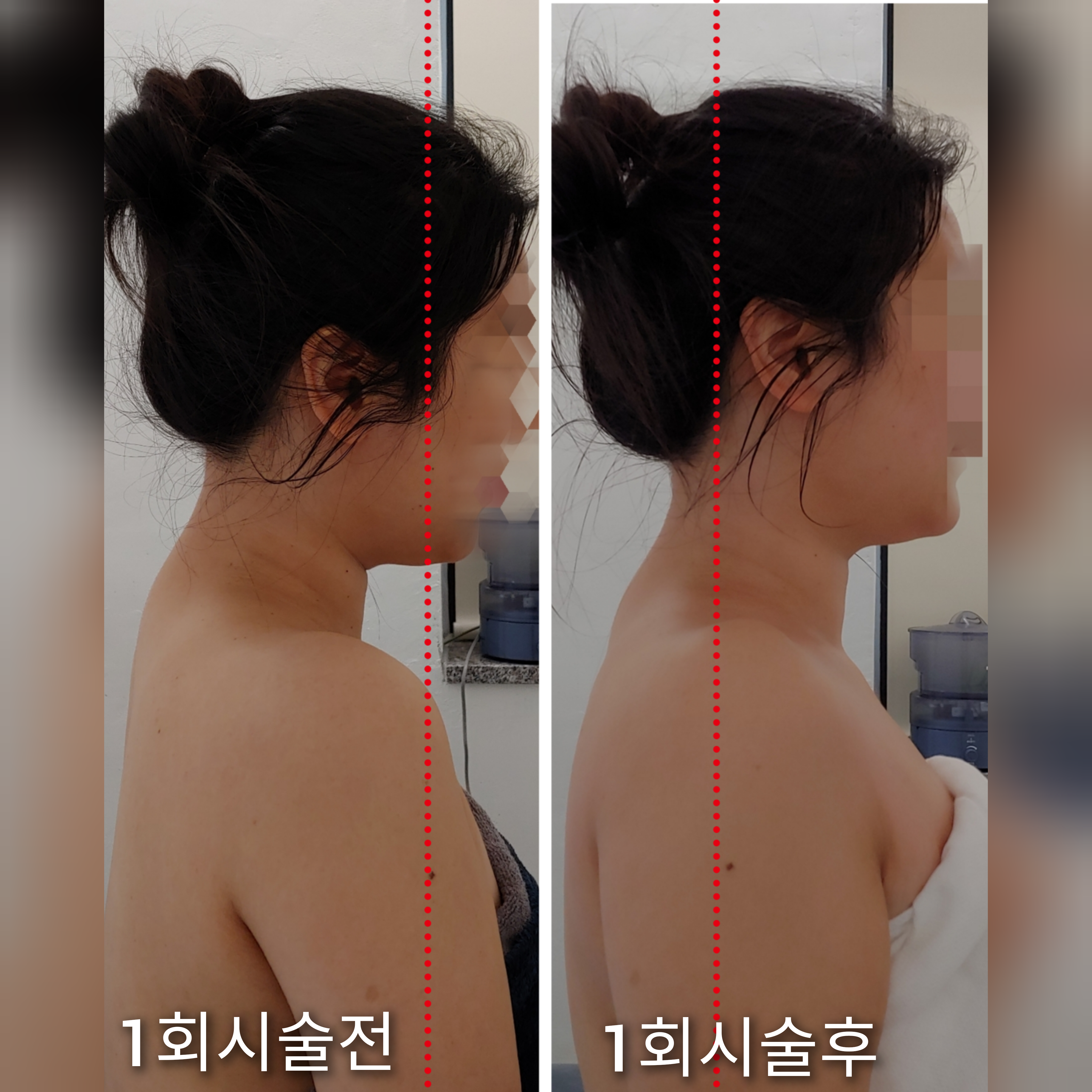 탑바디클리닉 대표 이미지