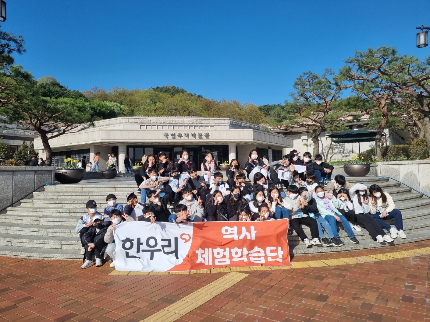 한우리독서토론논술 용화독서교실