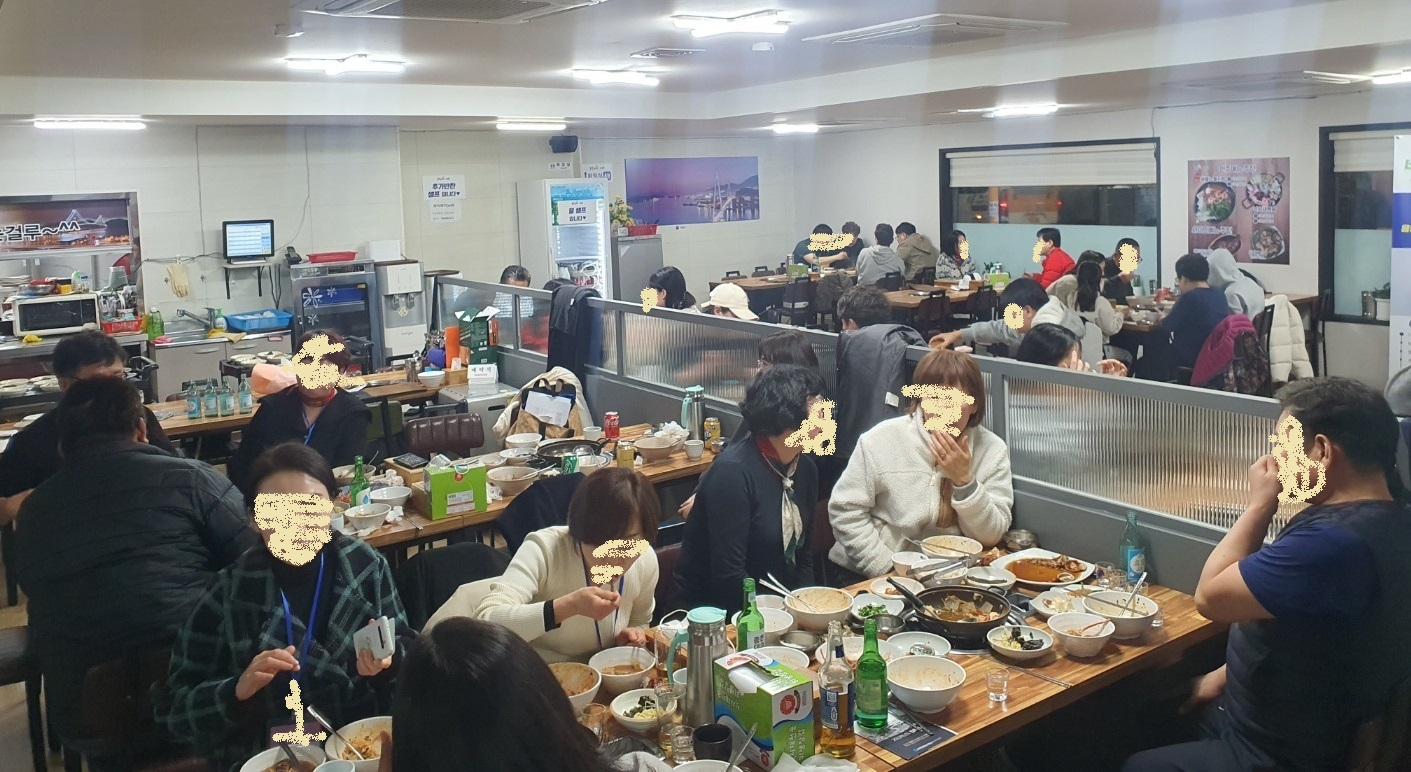 여수항돌게쟁이꼬막