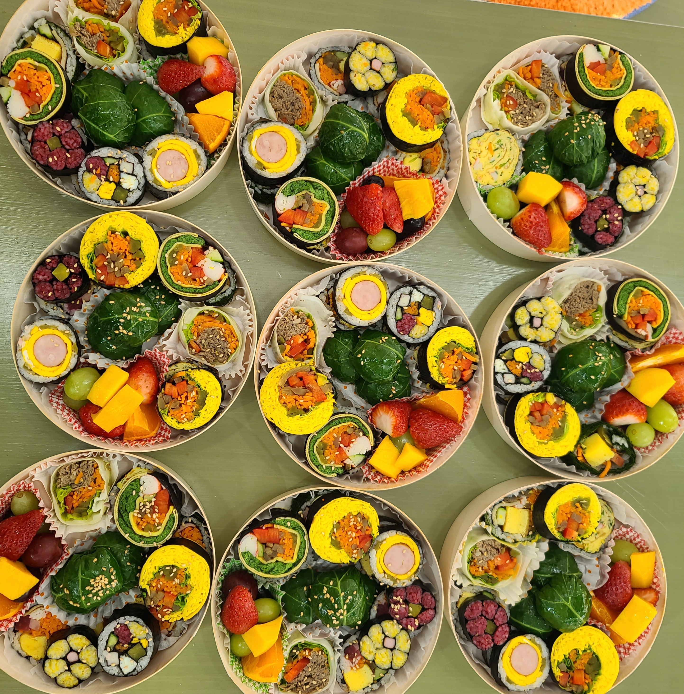 이모찬스 김밥