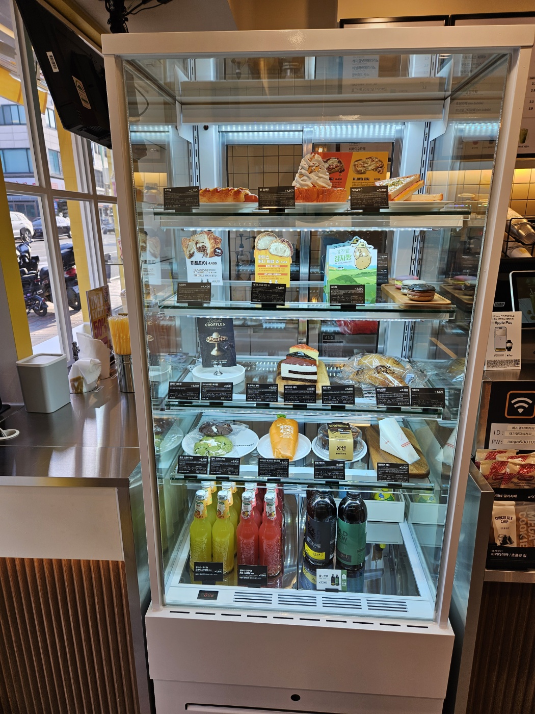 고성김밥 이미지
