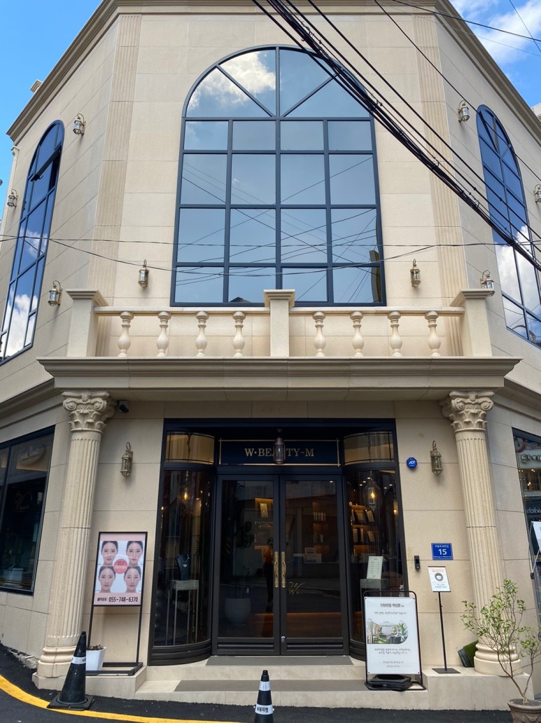 W뷰티엠 진주점 대표 이미지