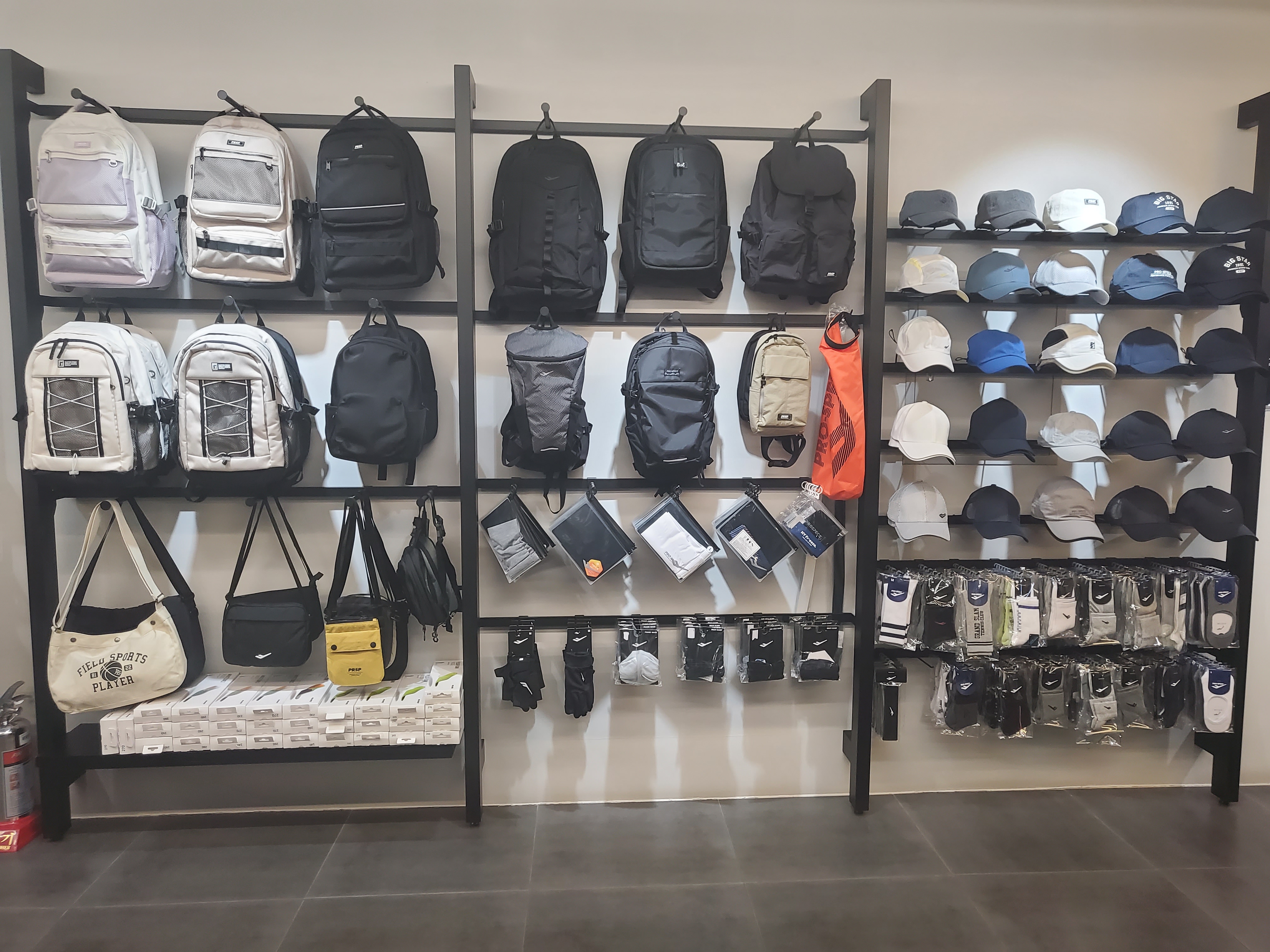 프로스펙스 거제옥포점