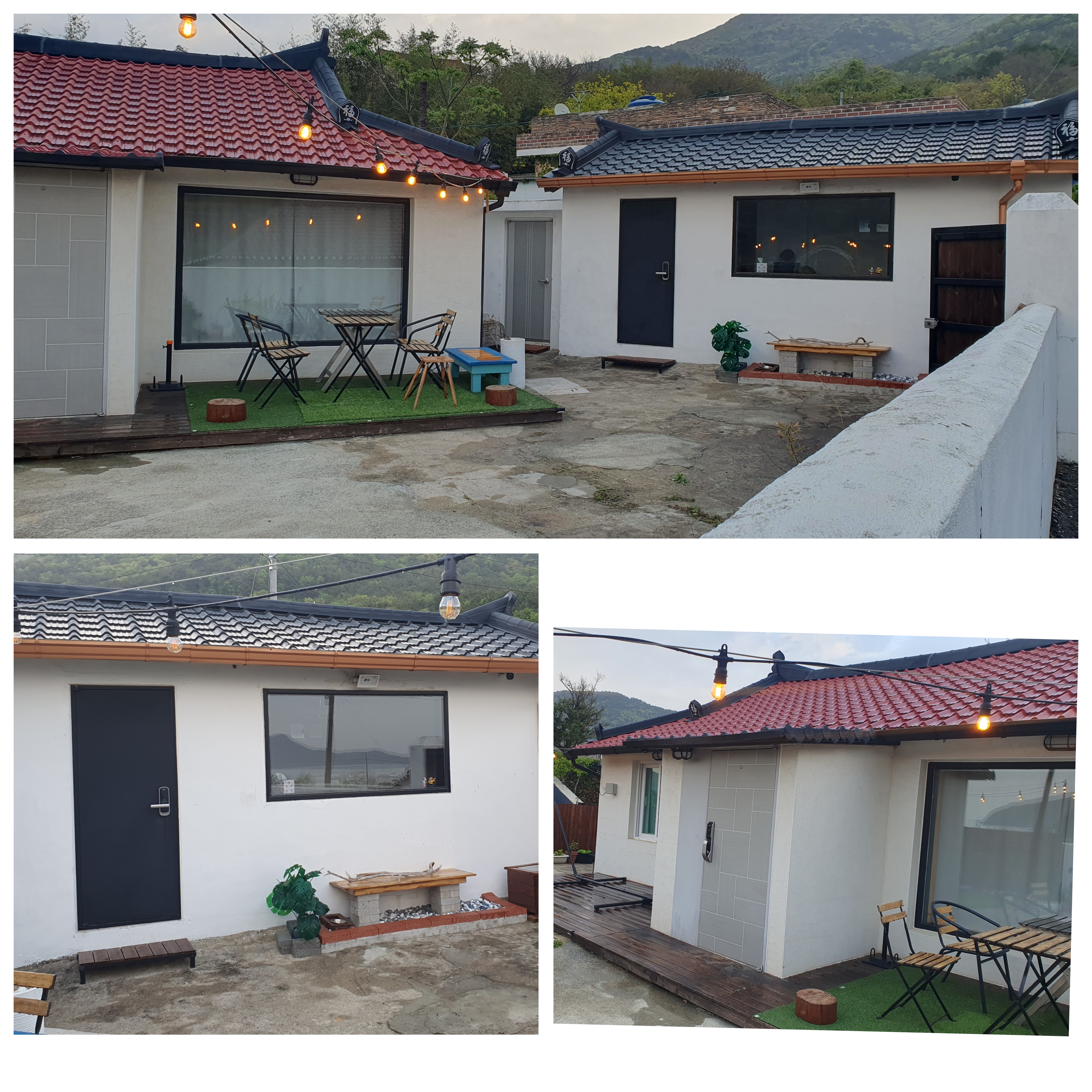 율스테이