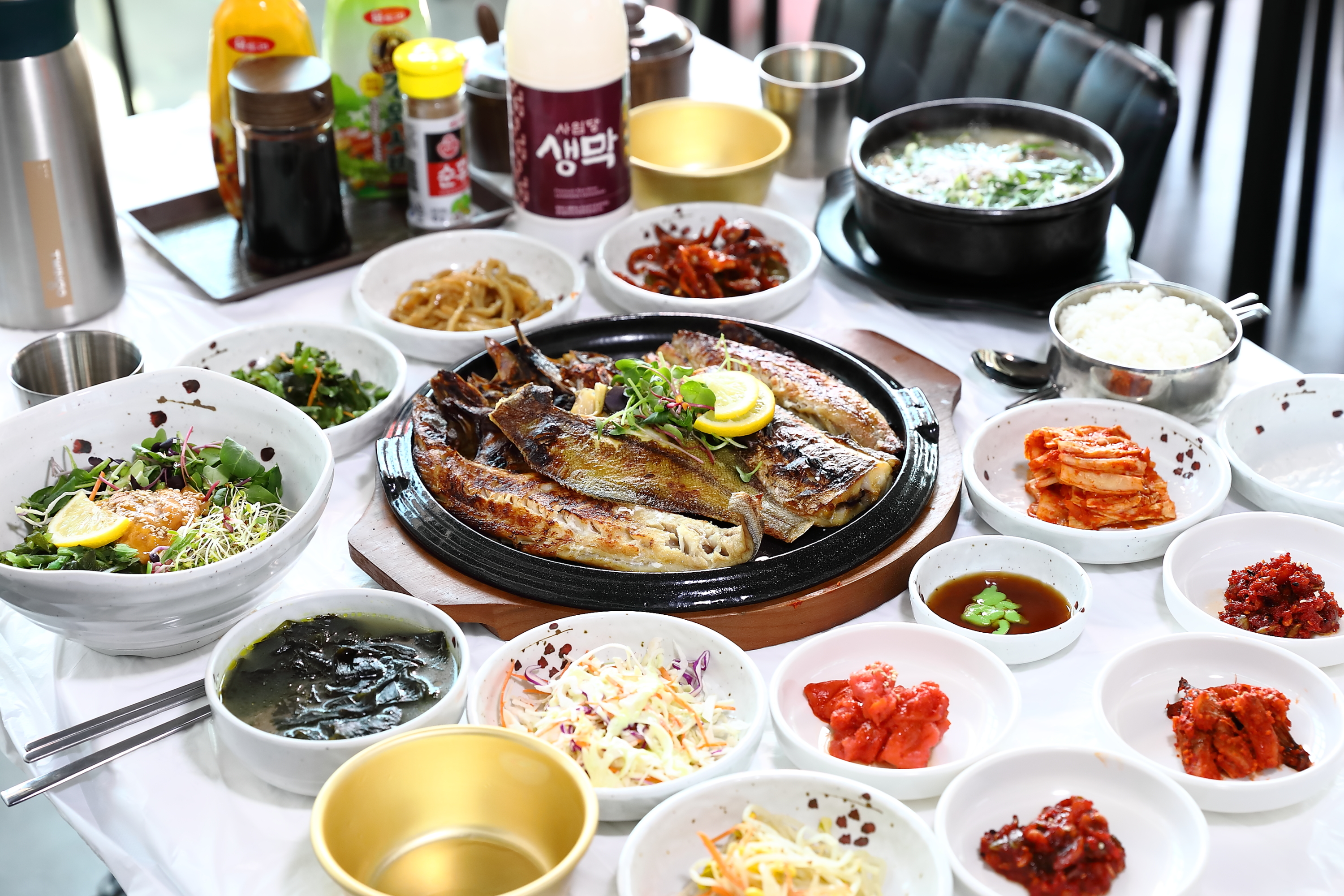 함경도임가네