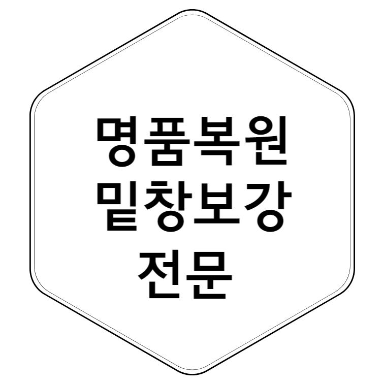 빈센트홈