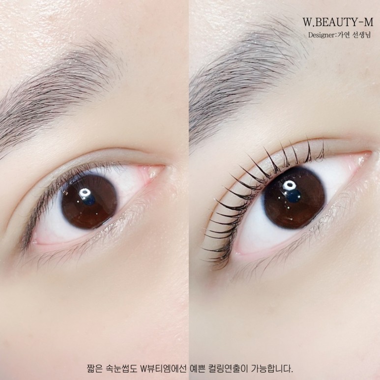 W뷰티엠 진주점