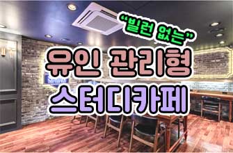 업체사진