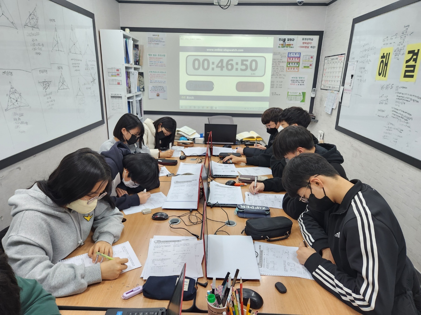 유투엠 인천영종국제캠퍼스