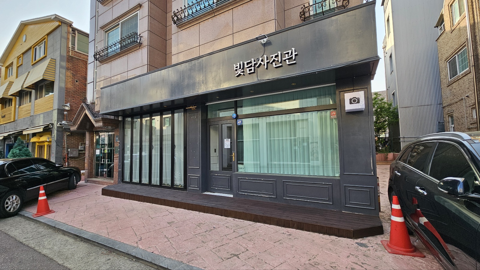 빛담사진관 용인동백 본점