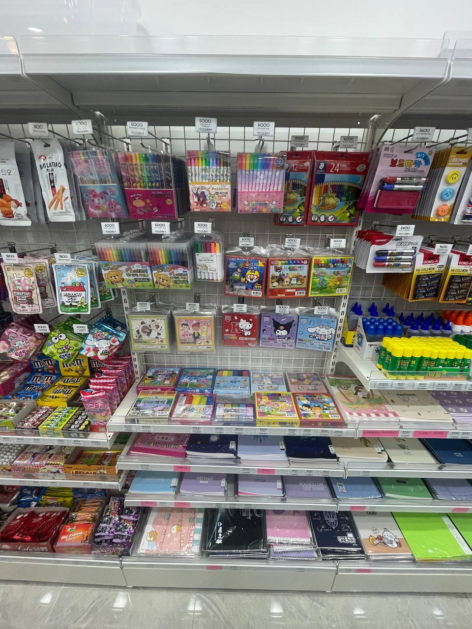 문구방구 송파헬리오시티점