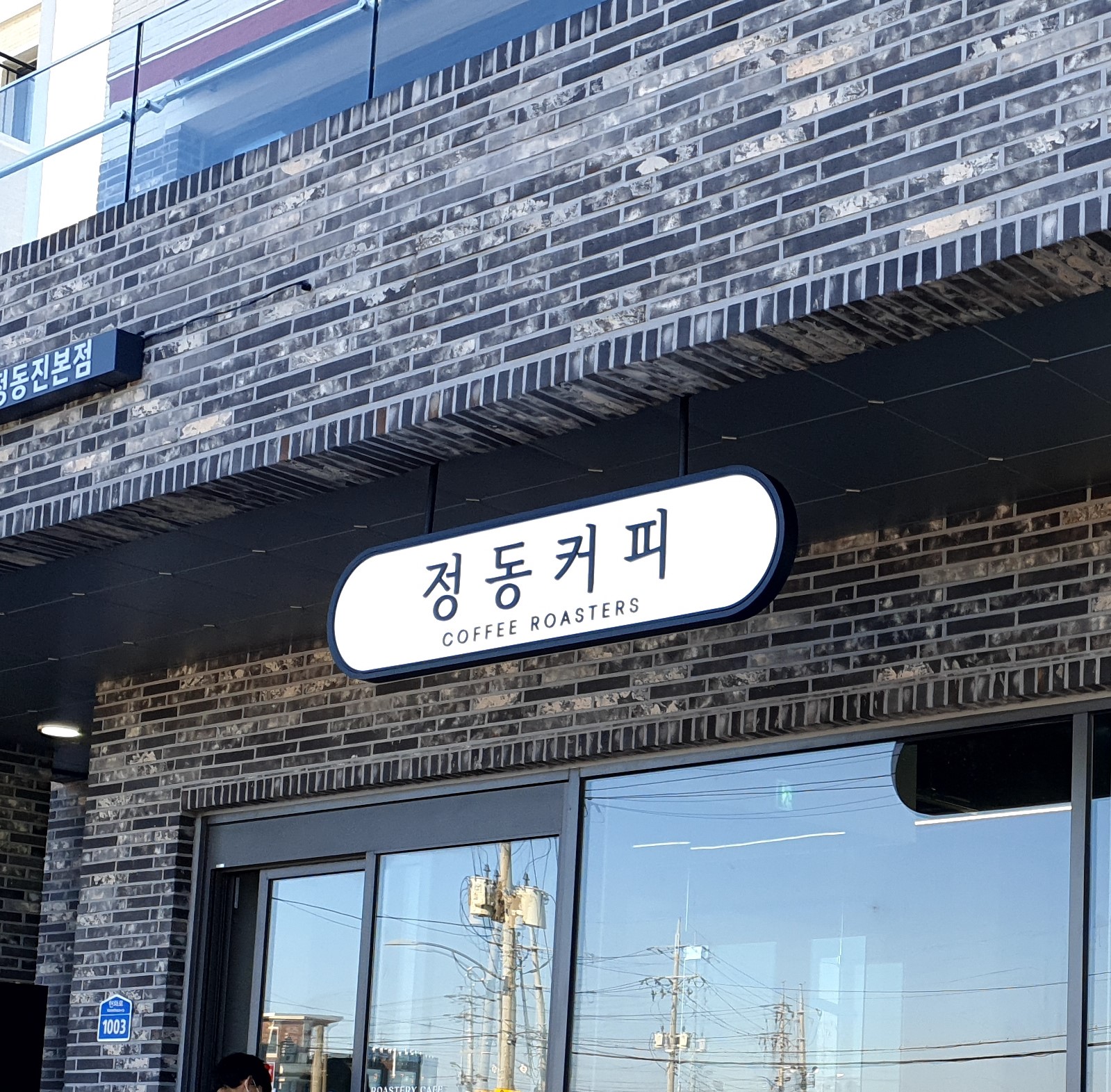 이레광고