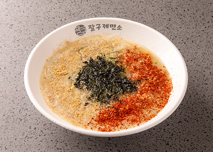 팔구제면소 연산점