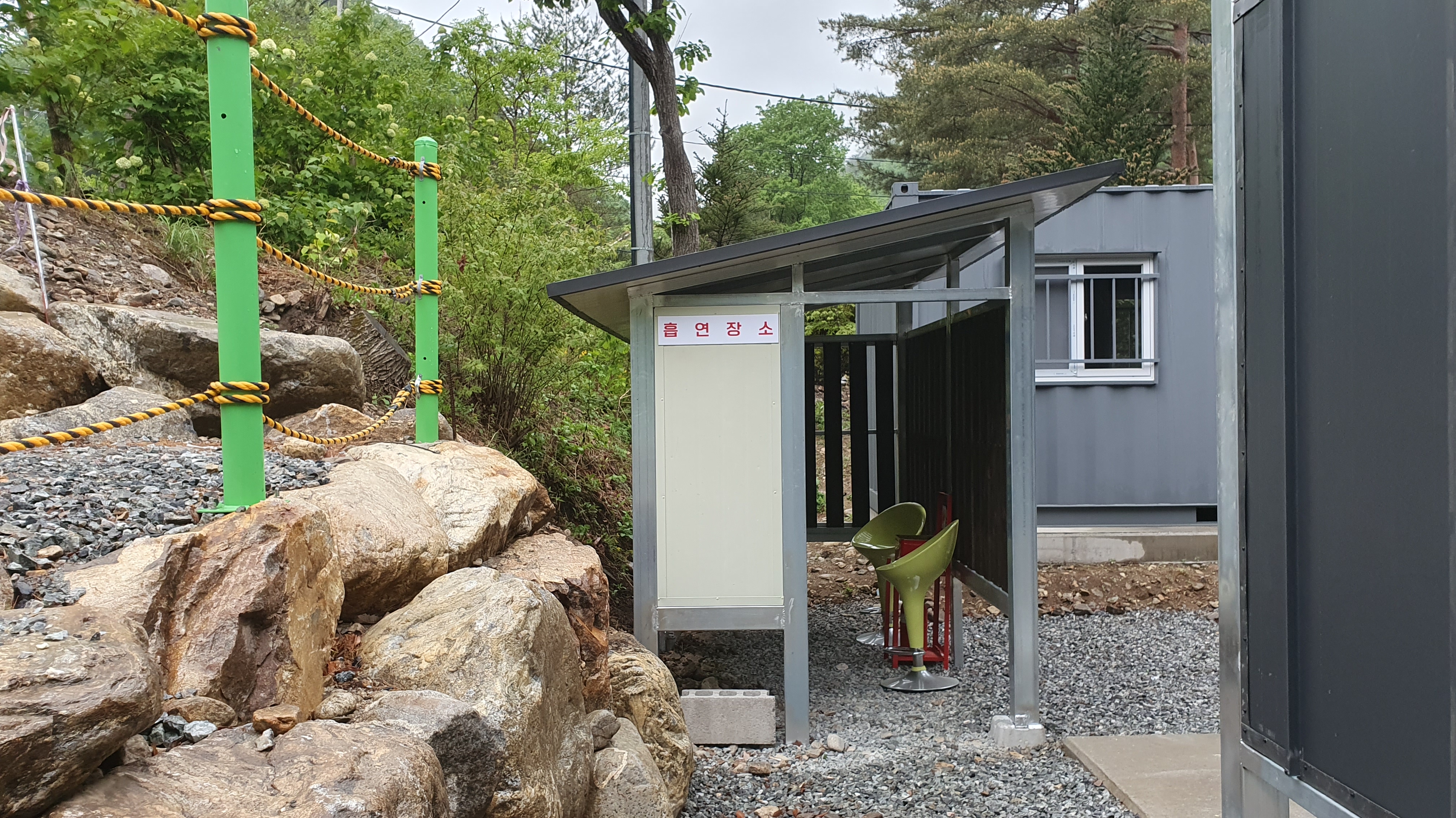 법수치 오토캠핑장