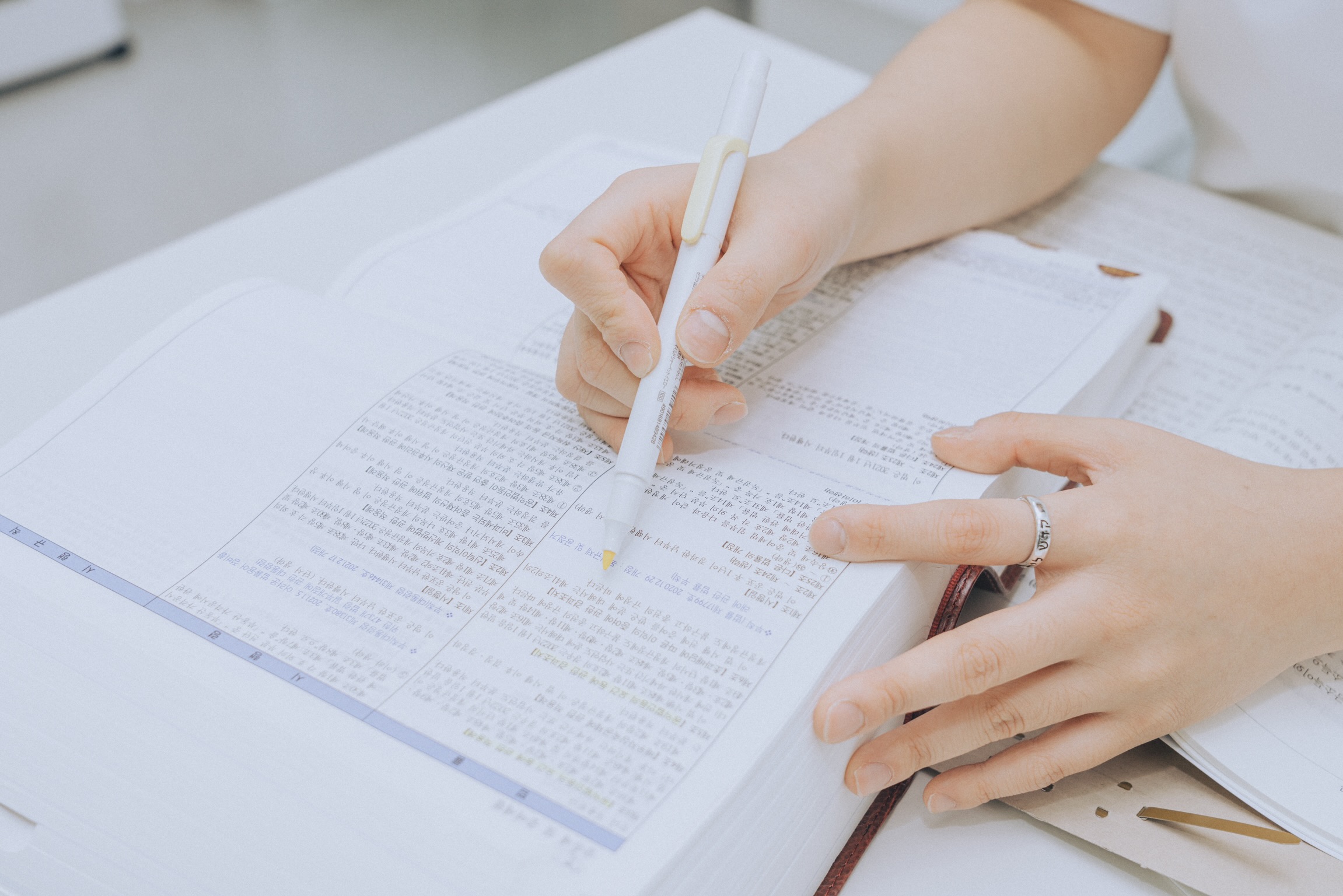 세무회계 이새 대표 이미지