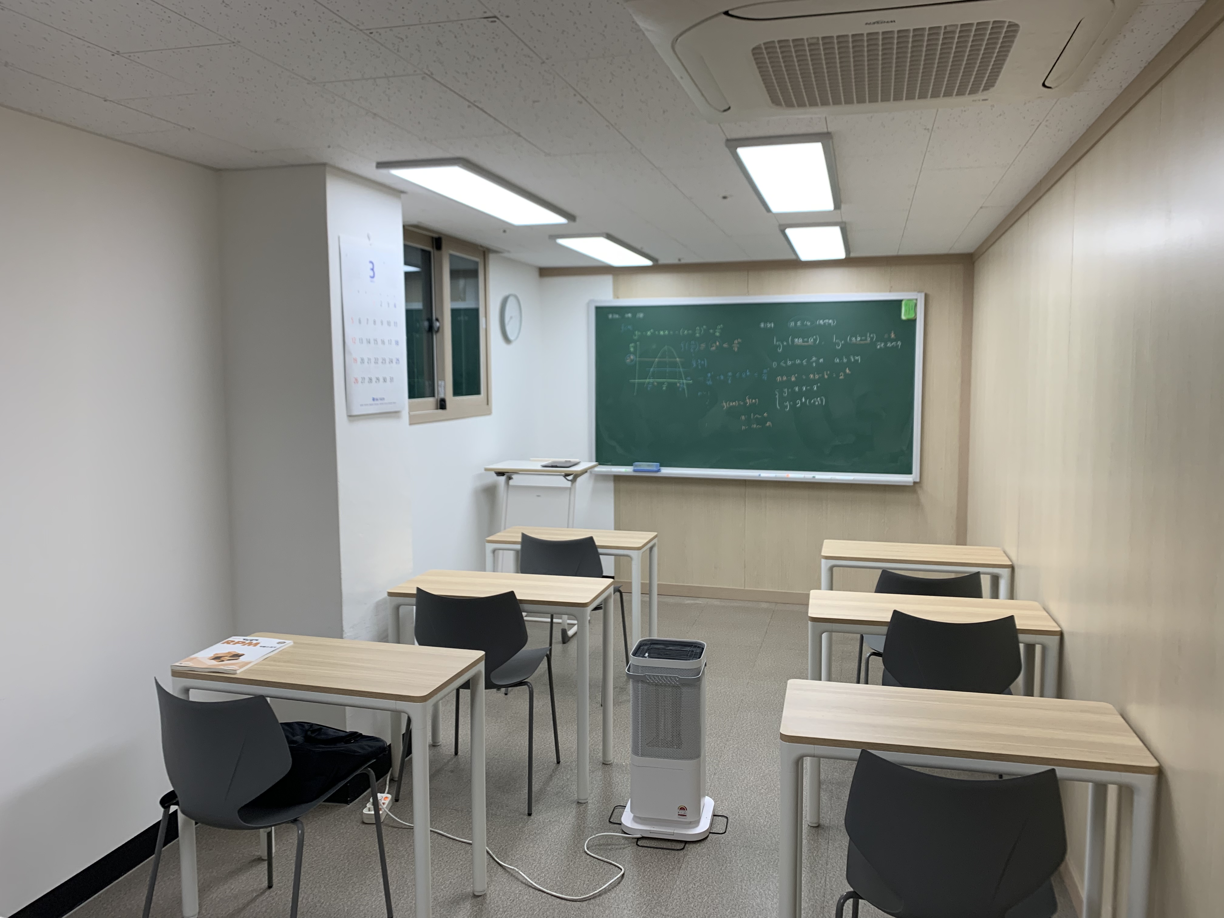 라이조수학교습소 대표 이미지