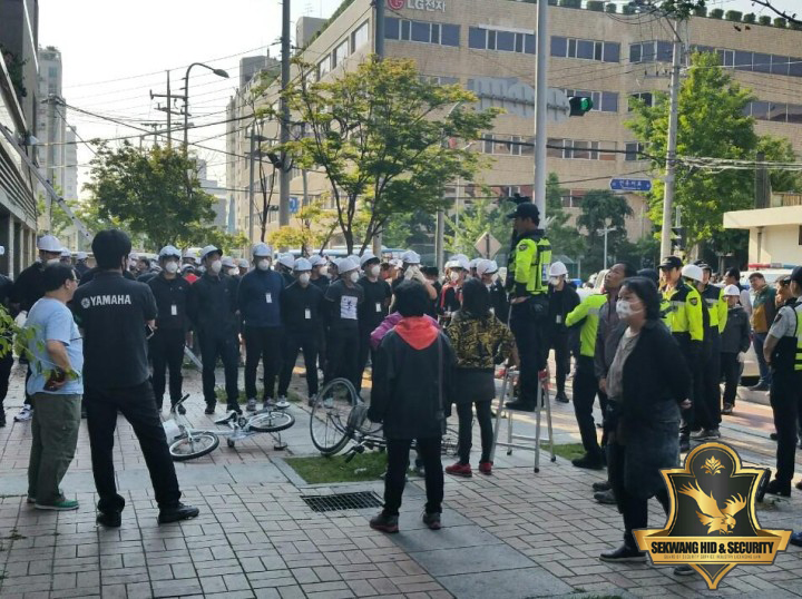 세광에이치앤에스