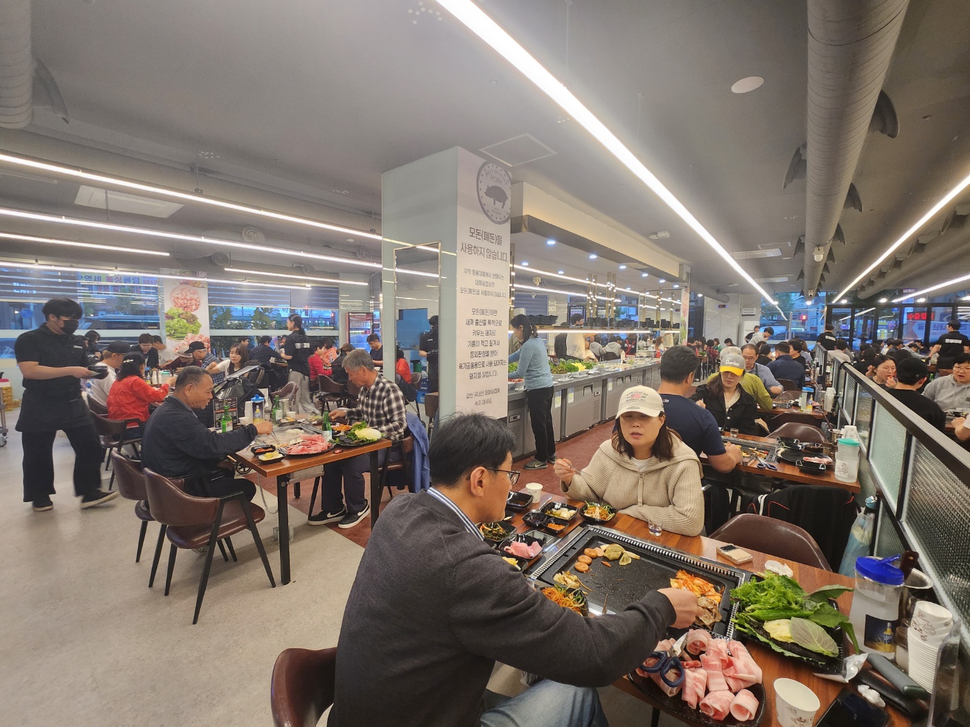 제이포크축산명품대패