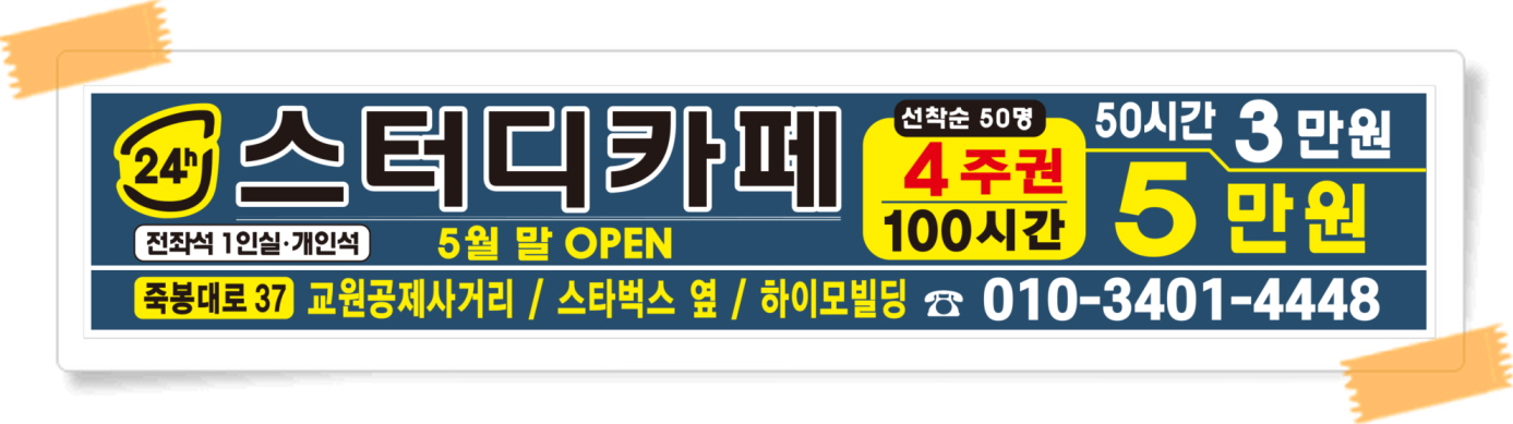 업체사진