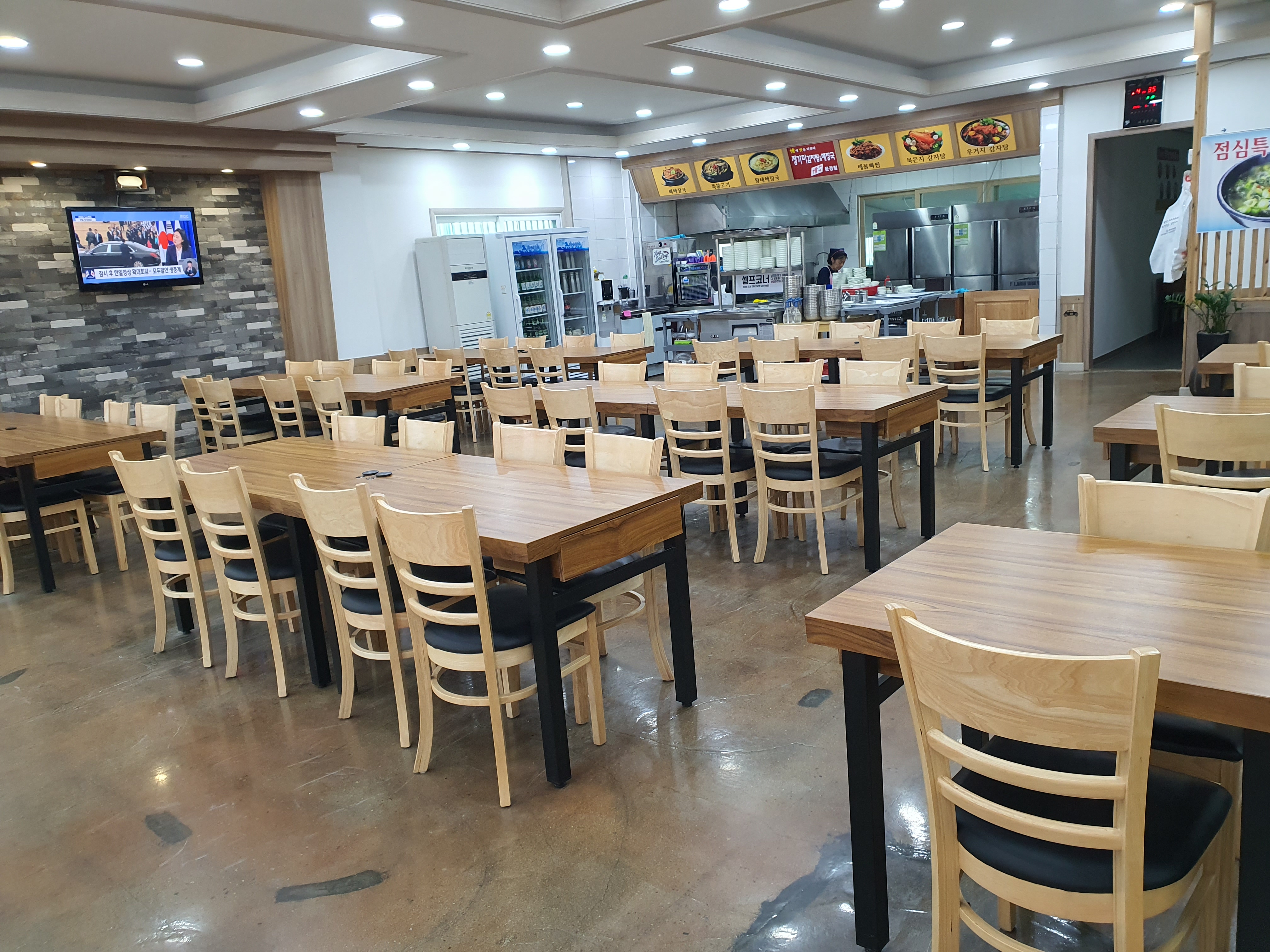 정가미감자탕해장국 문경점
