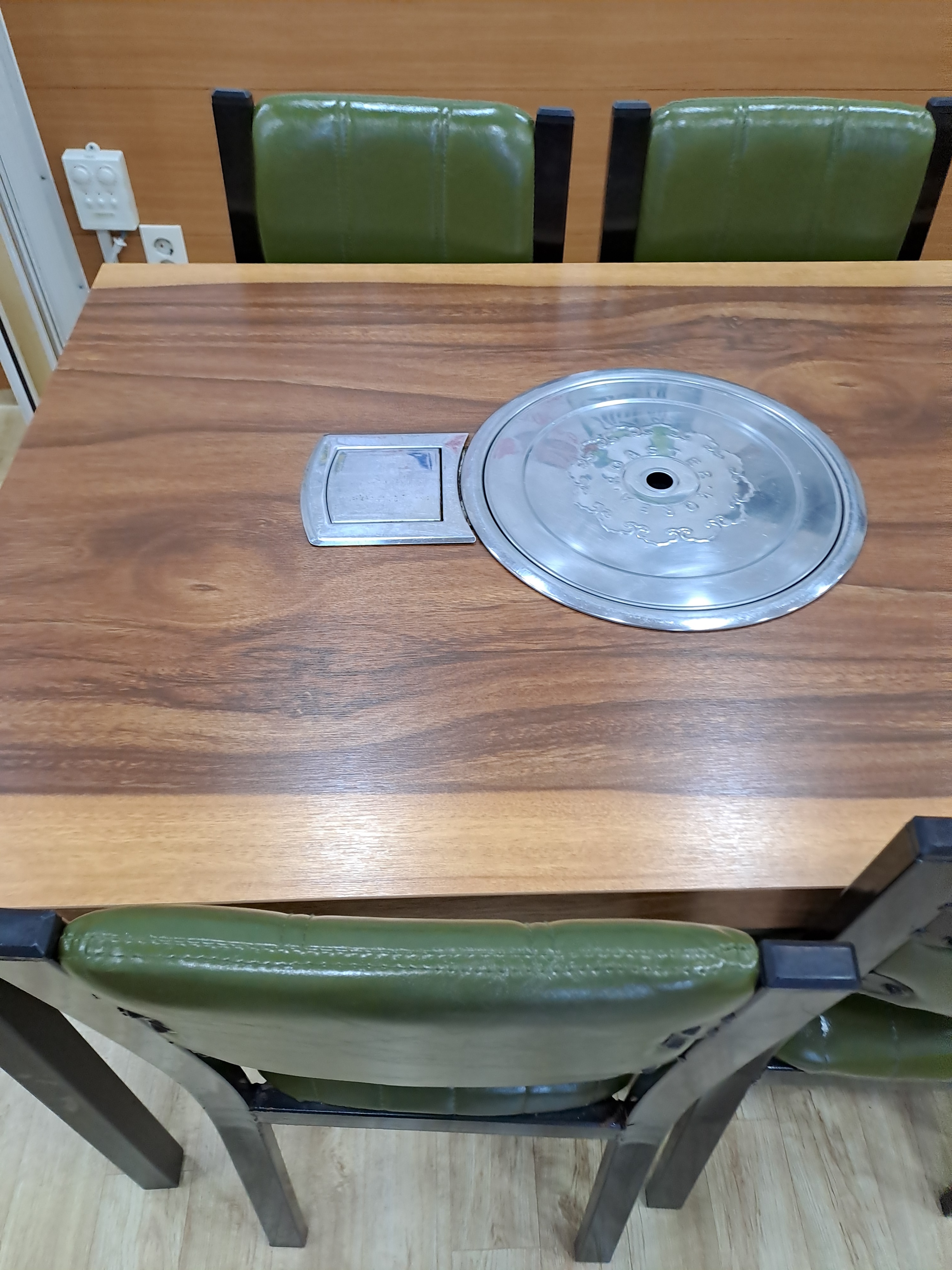 만석낙지와곱창