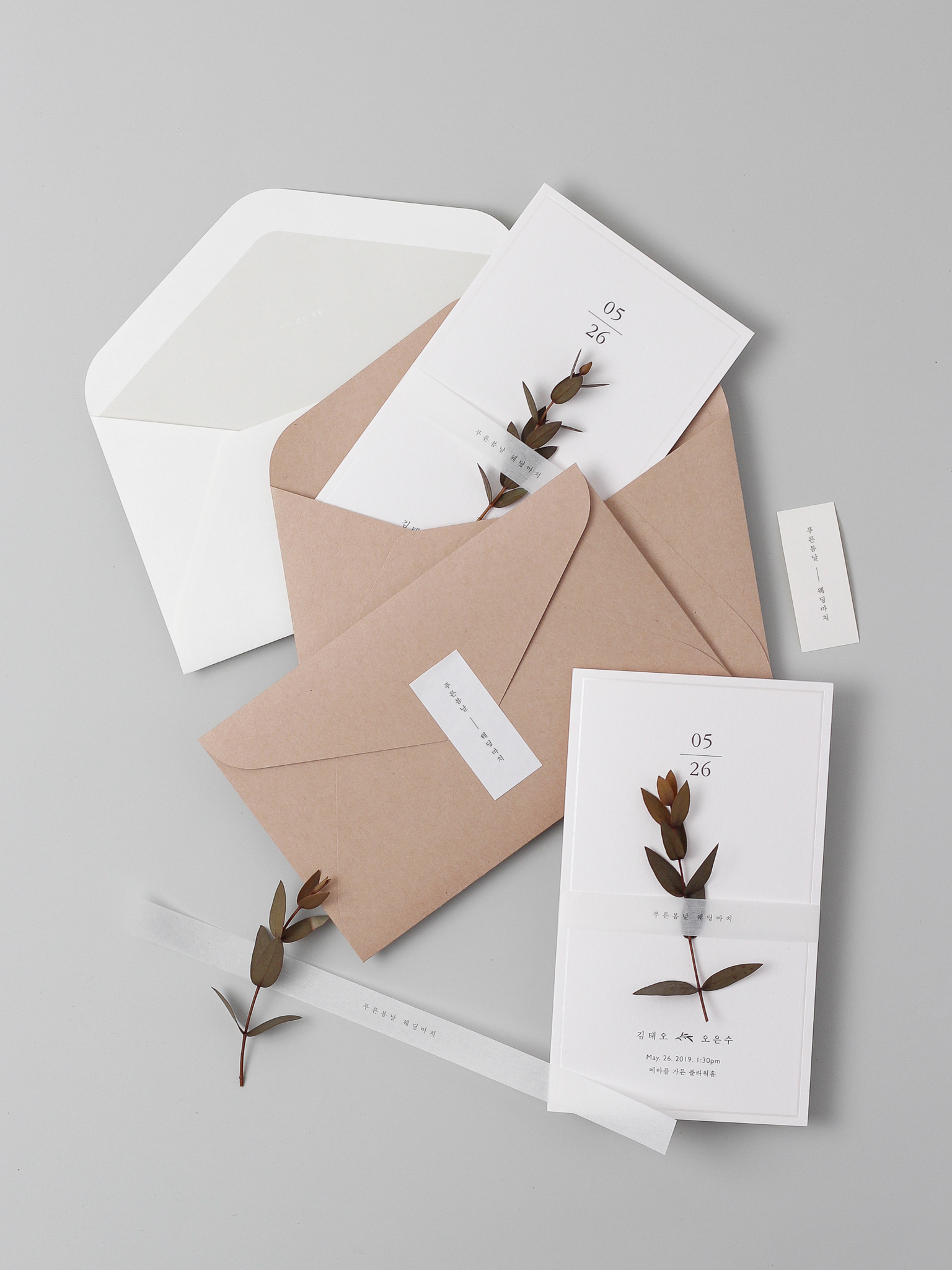 메이아이플라워 대표 이미지