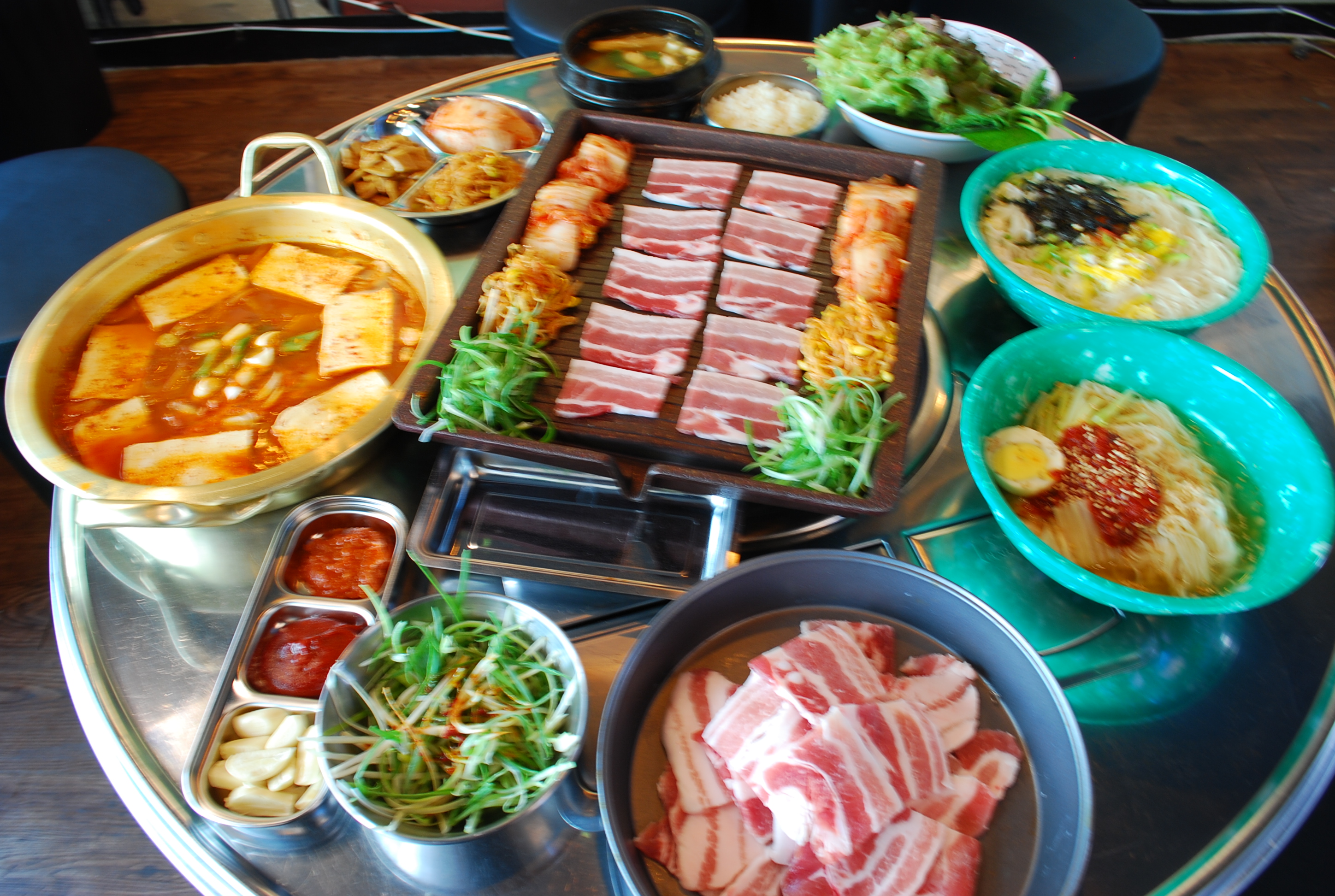 냉삼고등학교