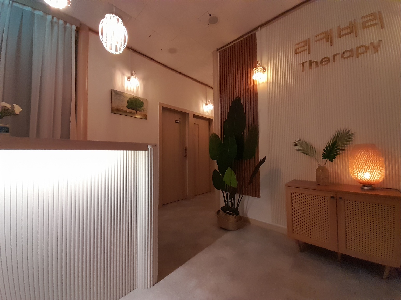 리커버리테라피 photo 7