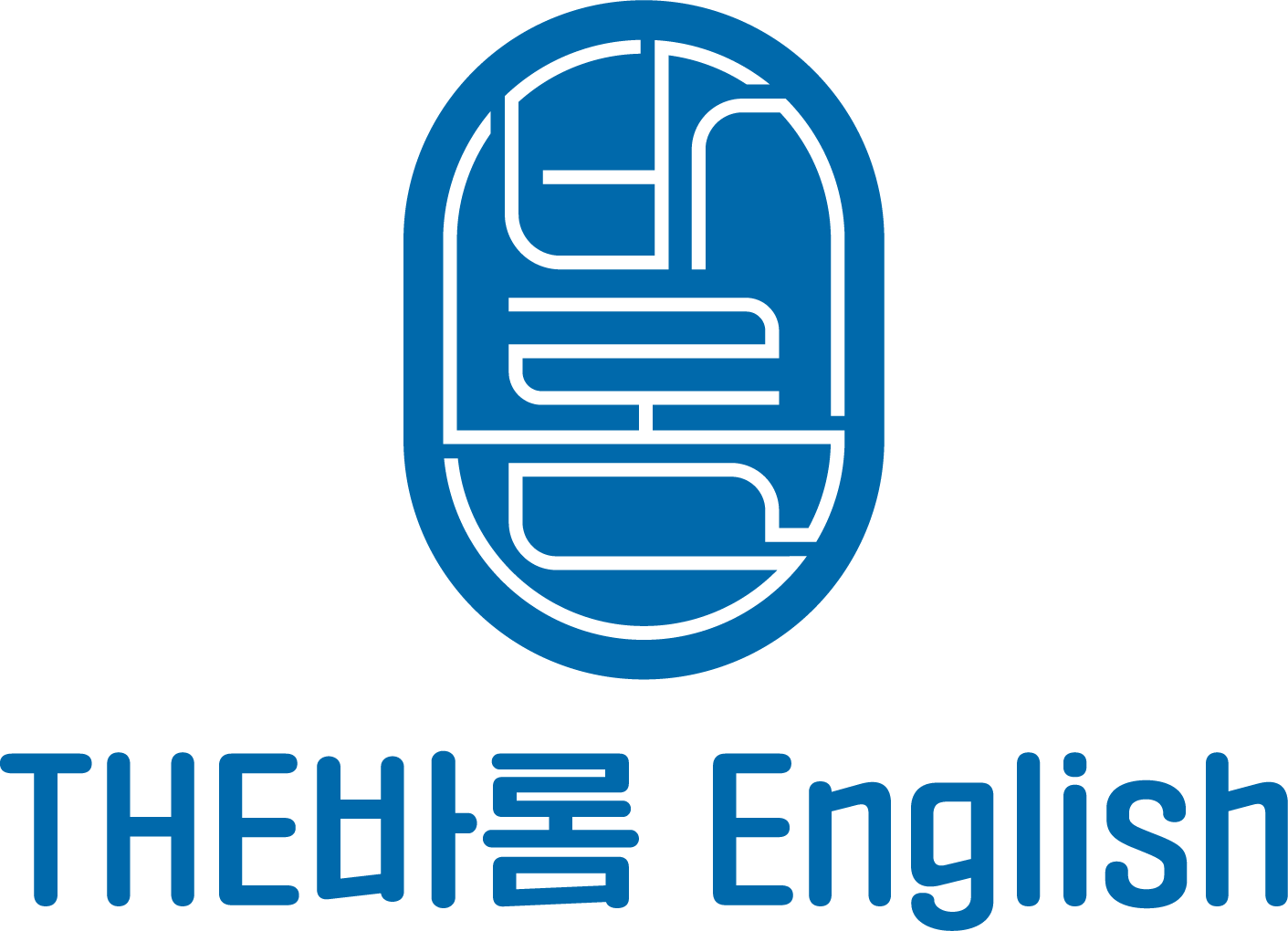 더바롬잉글리시