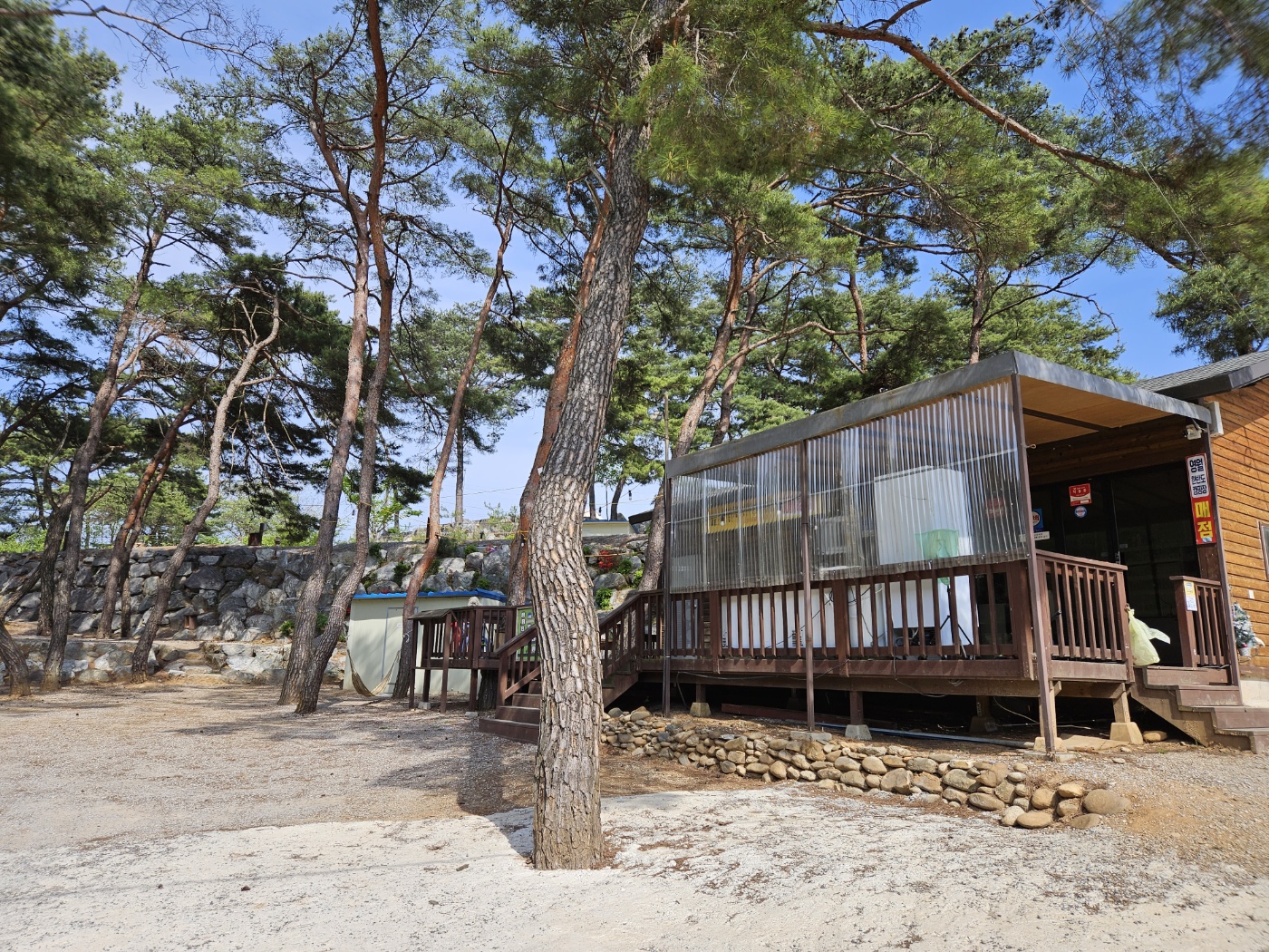 영월한반도캠핑장