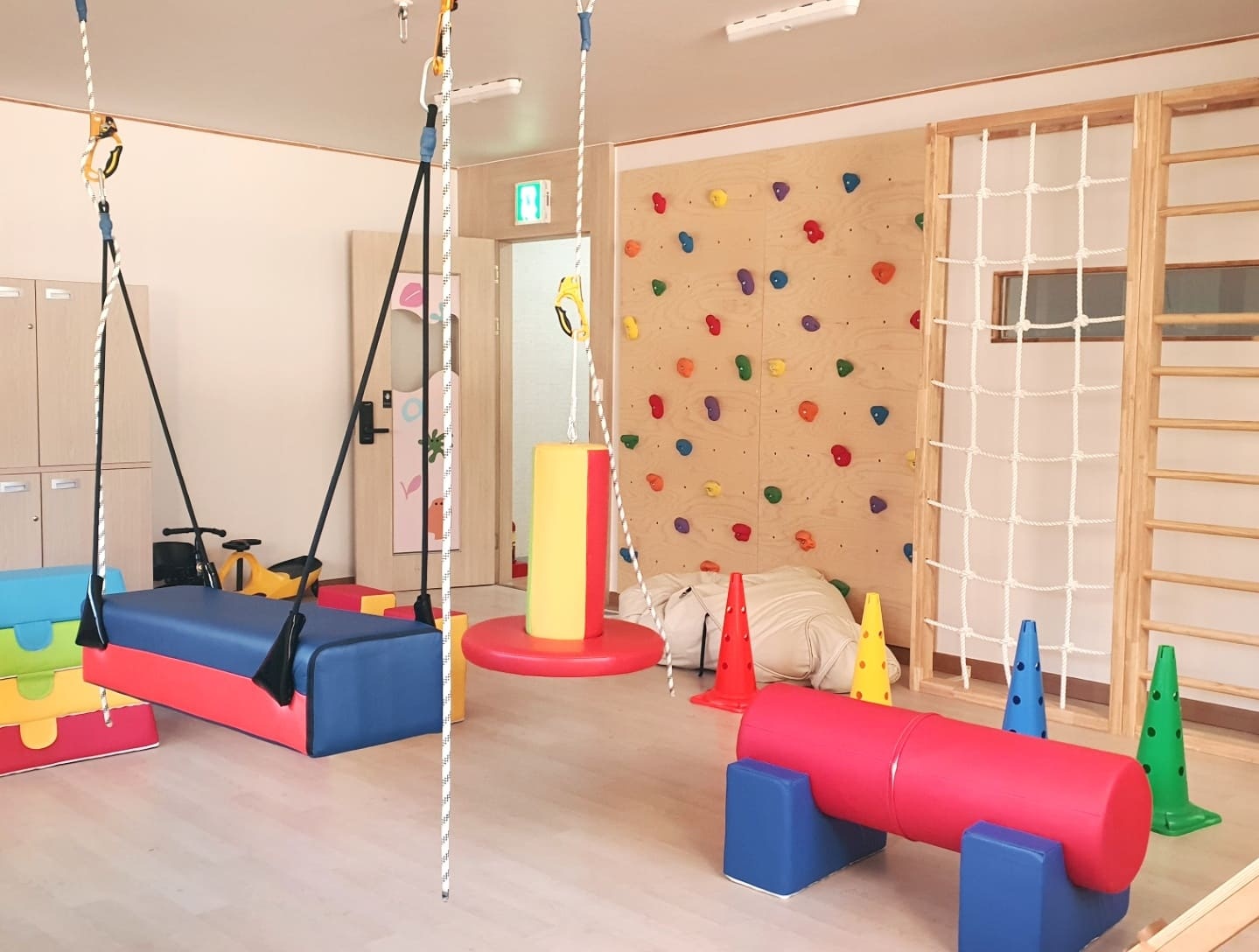 그로잉업 통합발달센터 대표 이미지