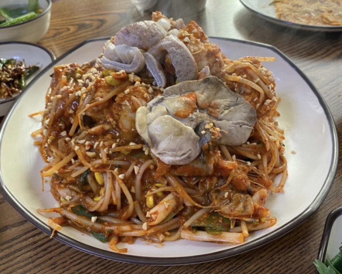 청해아구찜