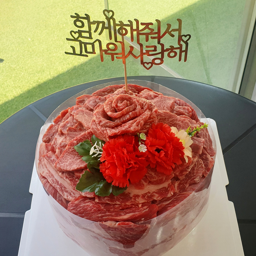 고심_고기에진심을담다