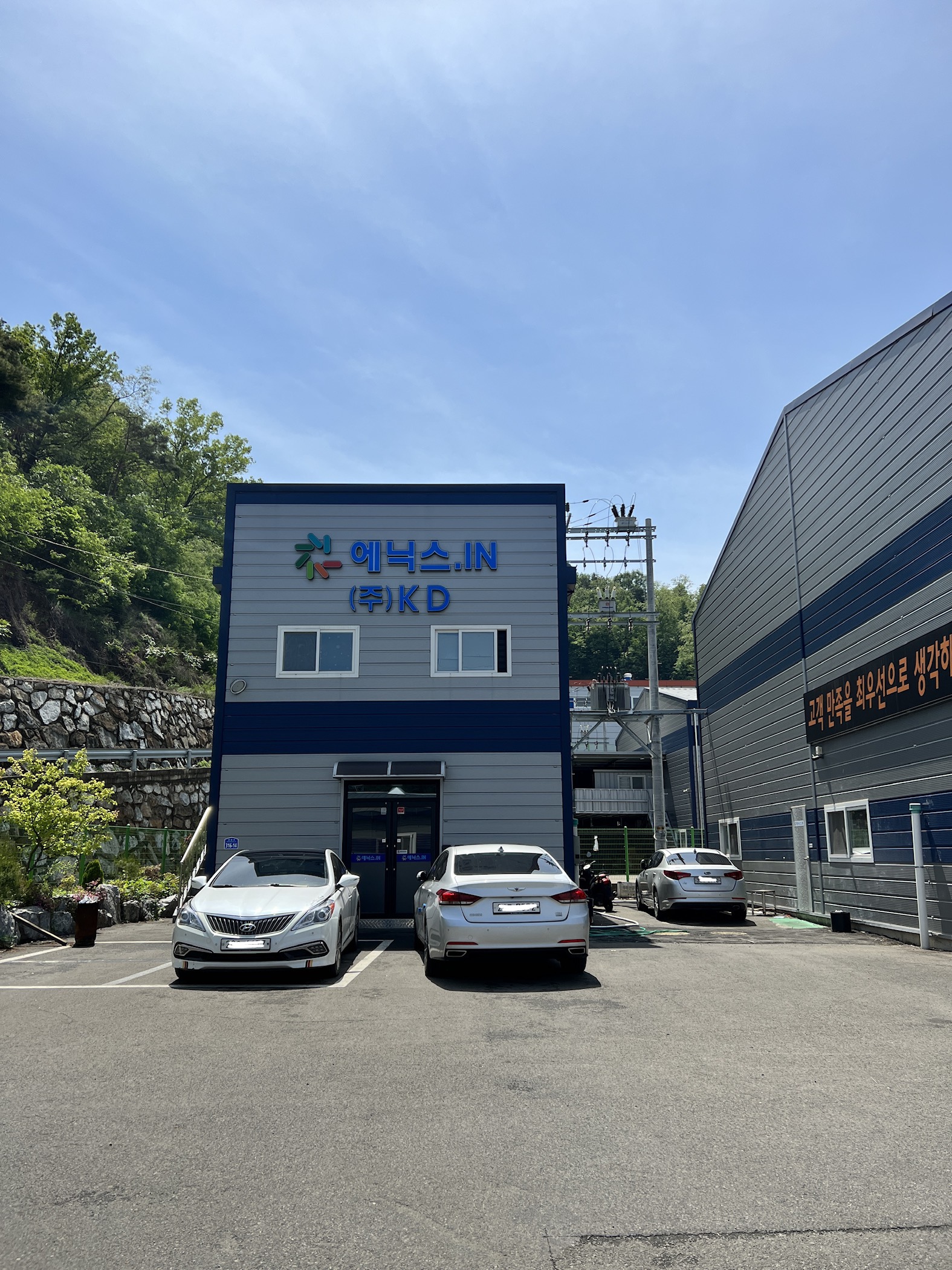 케이디
