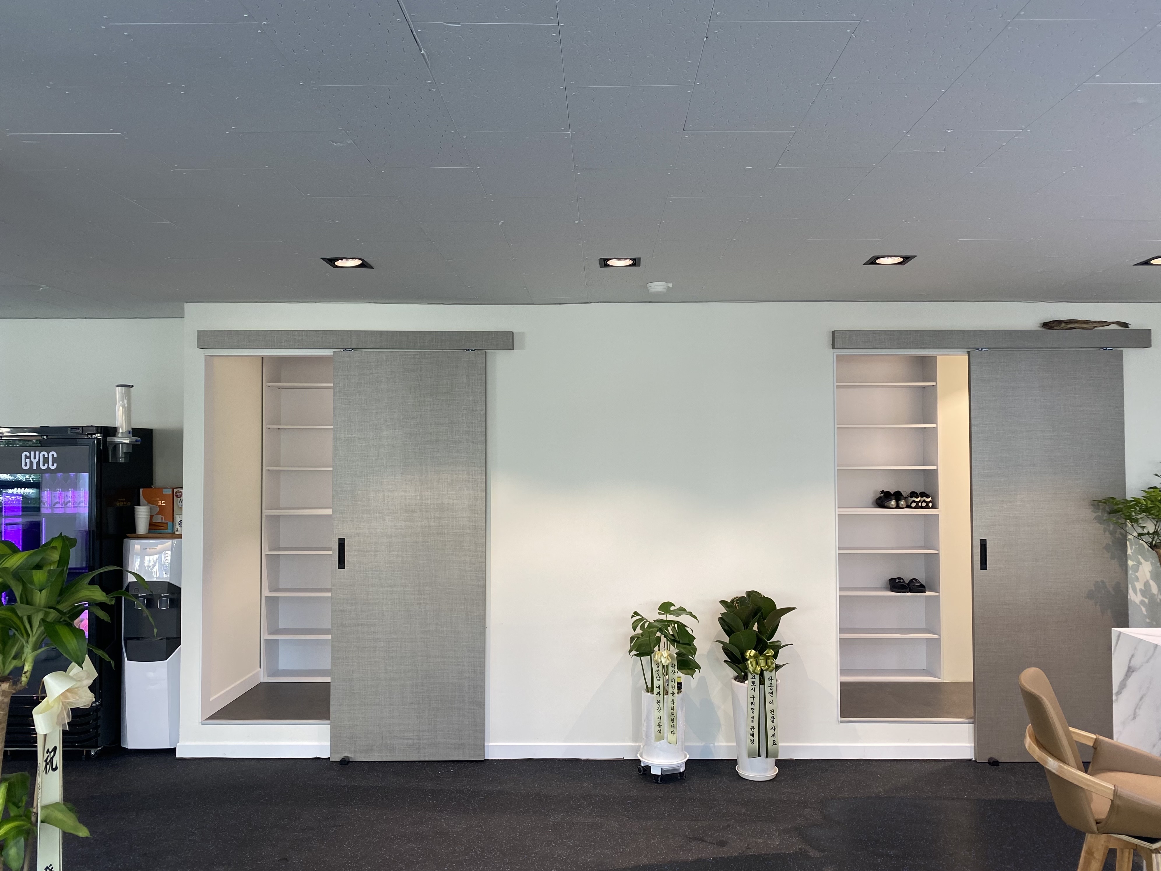 GYCC 대표 이미지