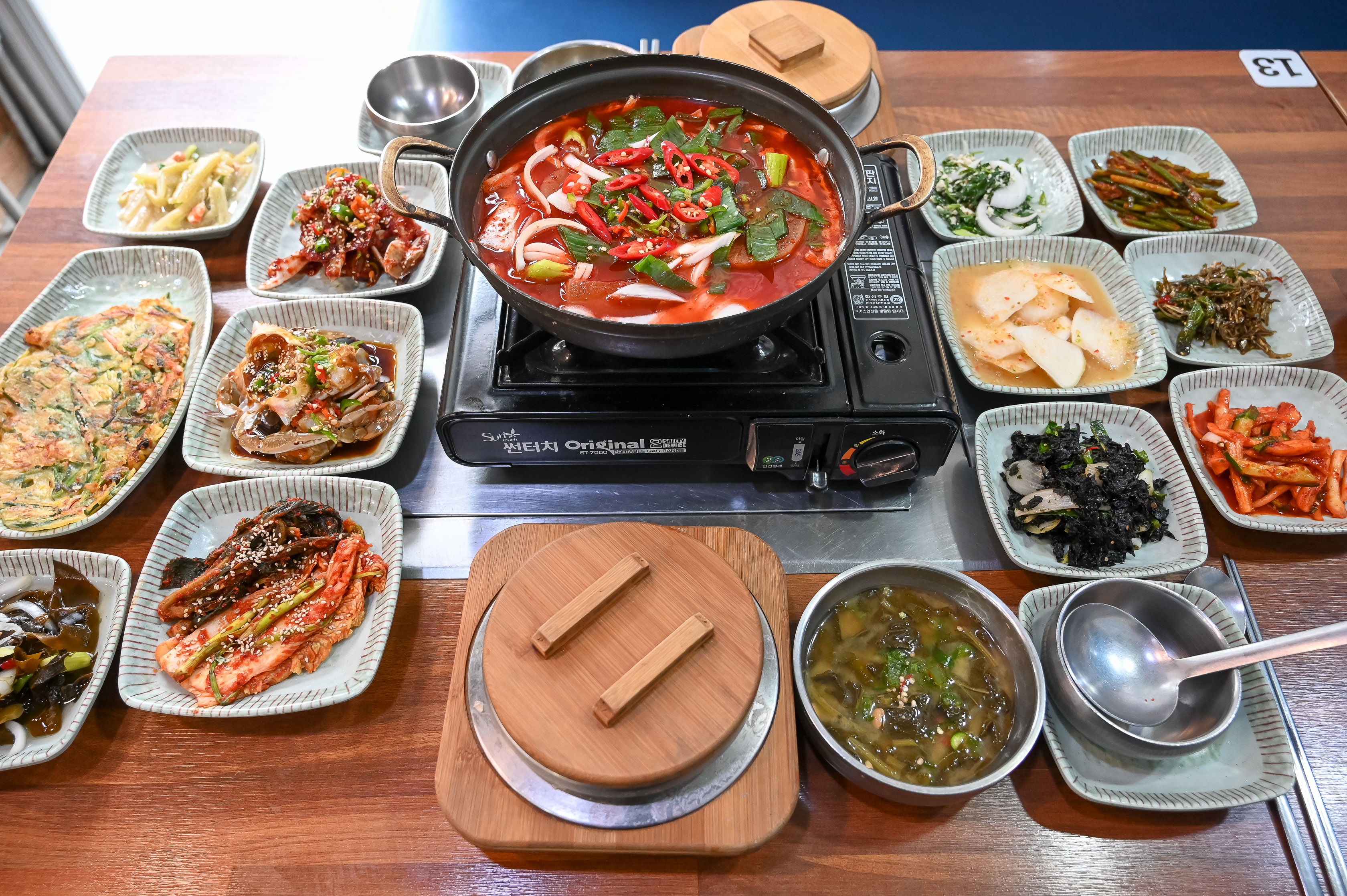 수미네게장밥상
