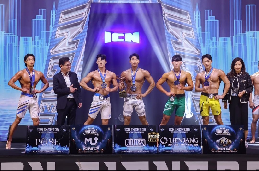 안녕휘트니스 도당점