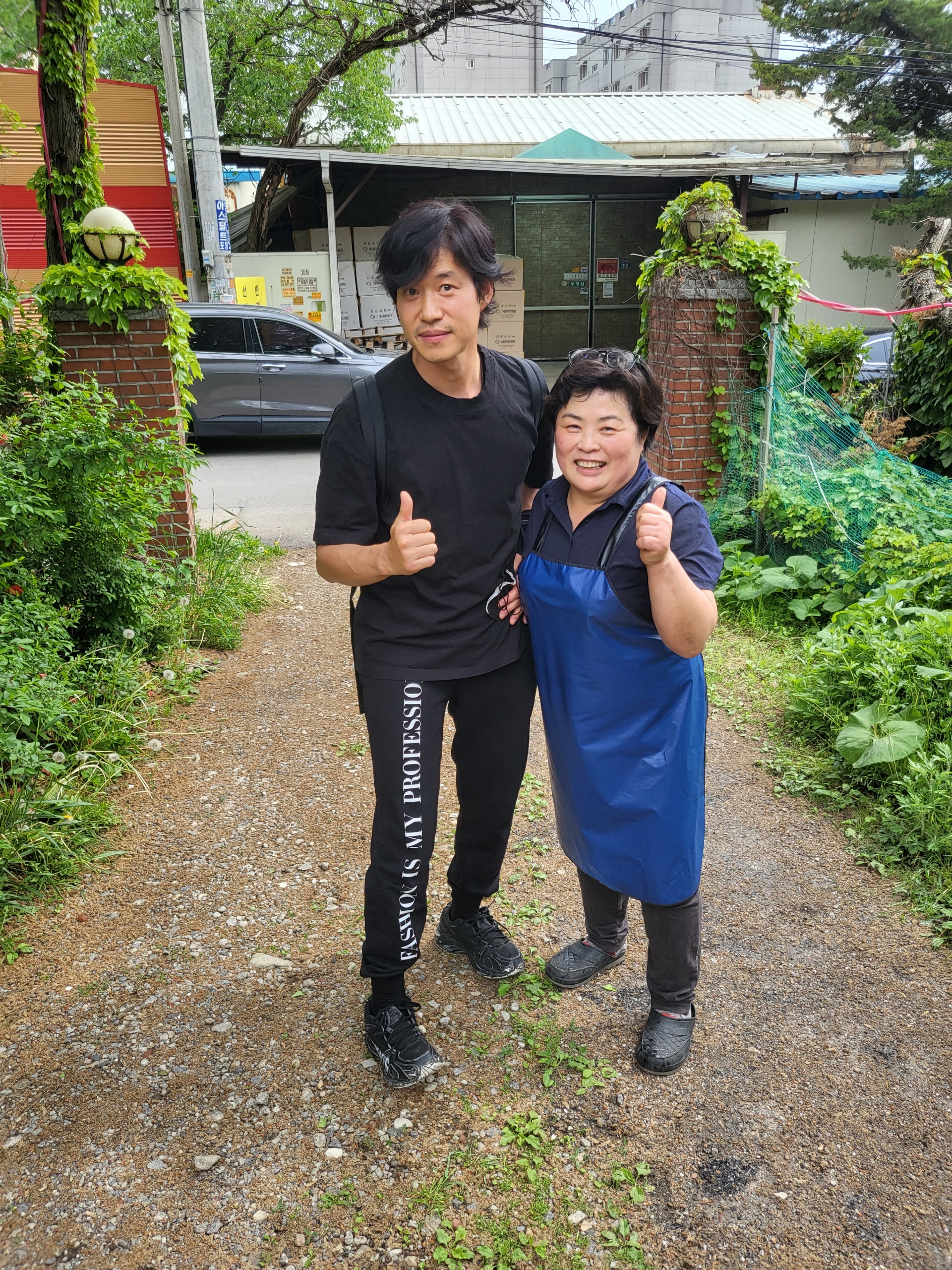 현주네 유황오리