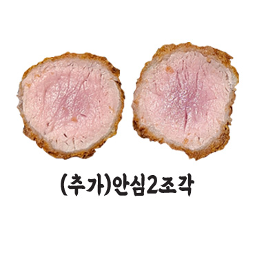 카오카츠