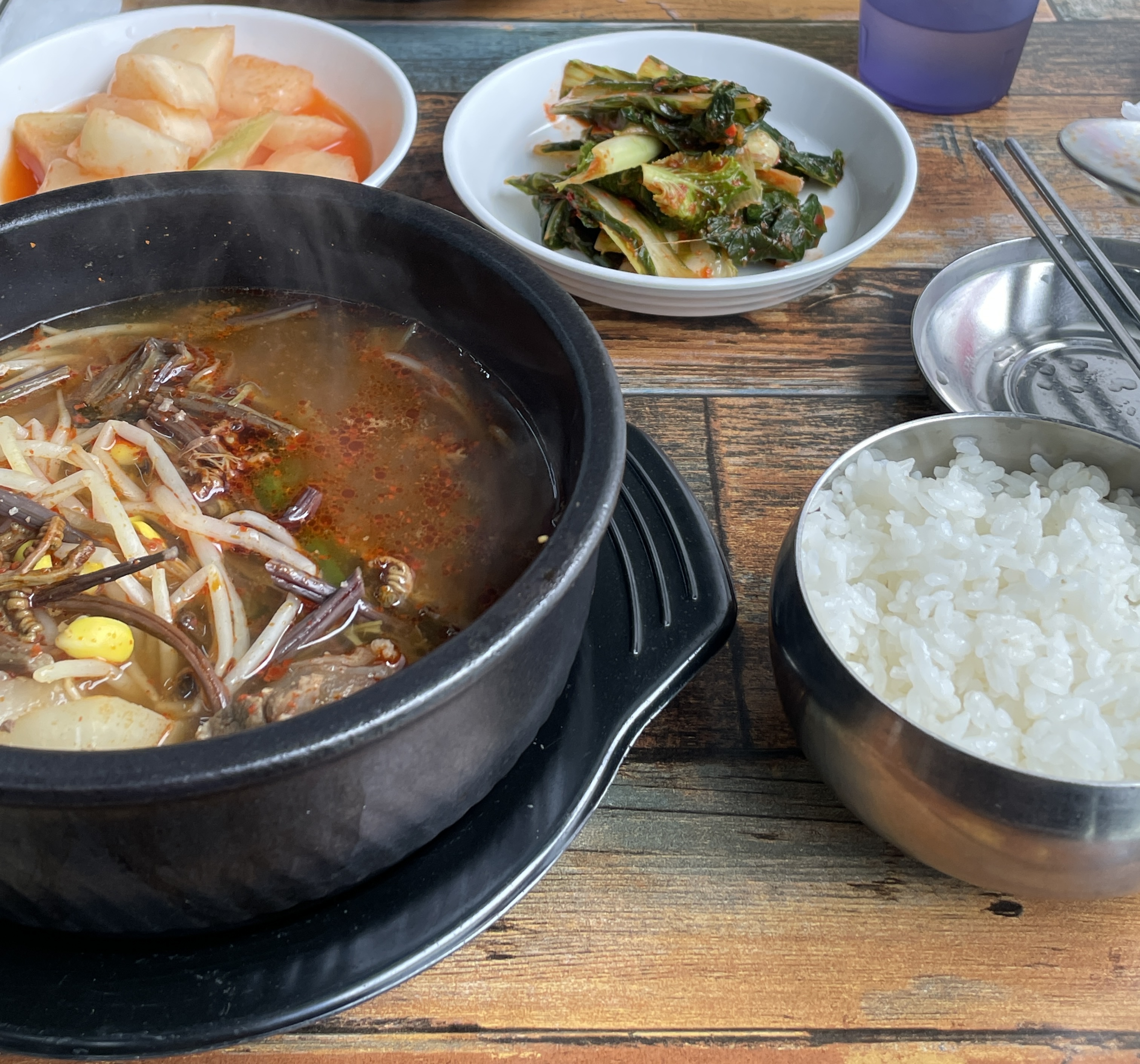 정가네소고기장터국밥