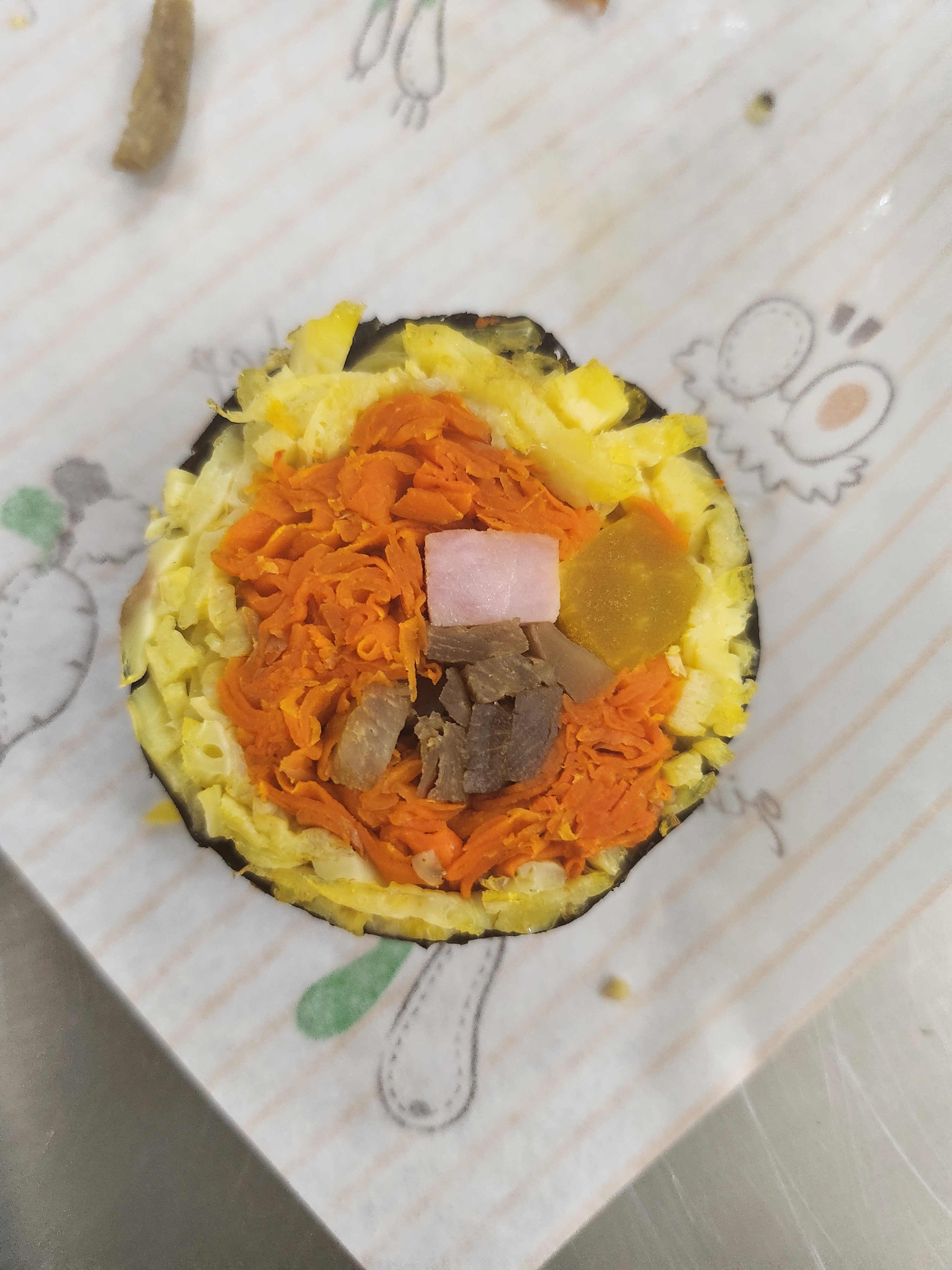 찬미김밥
