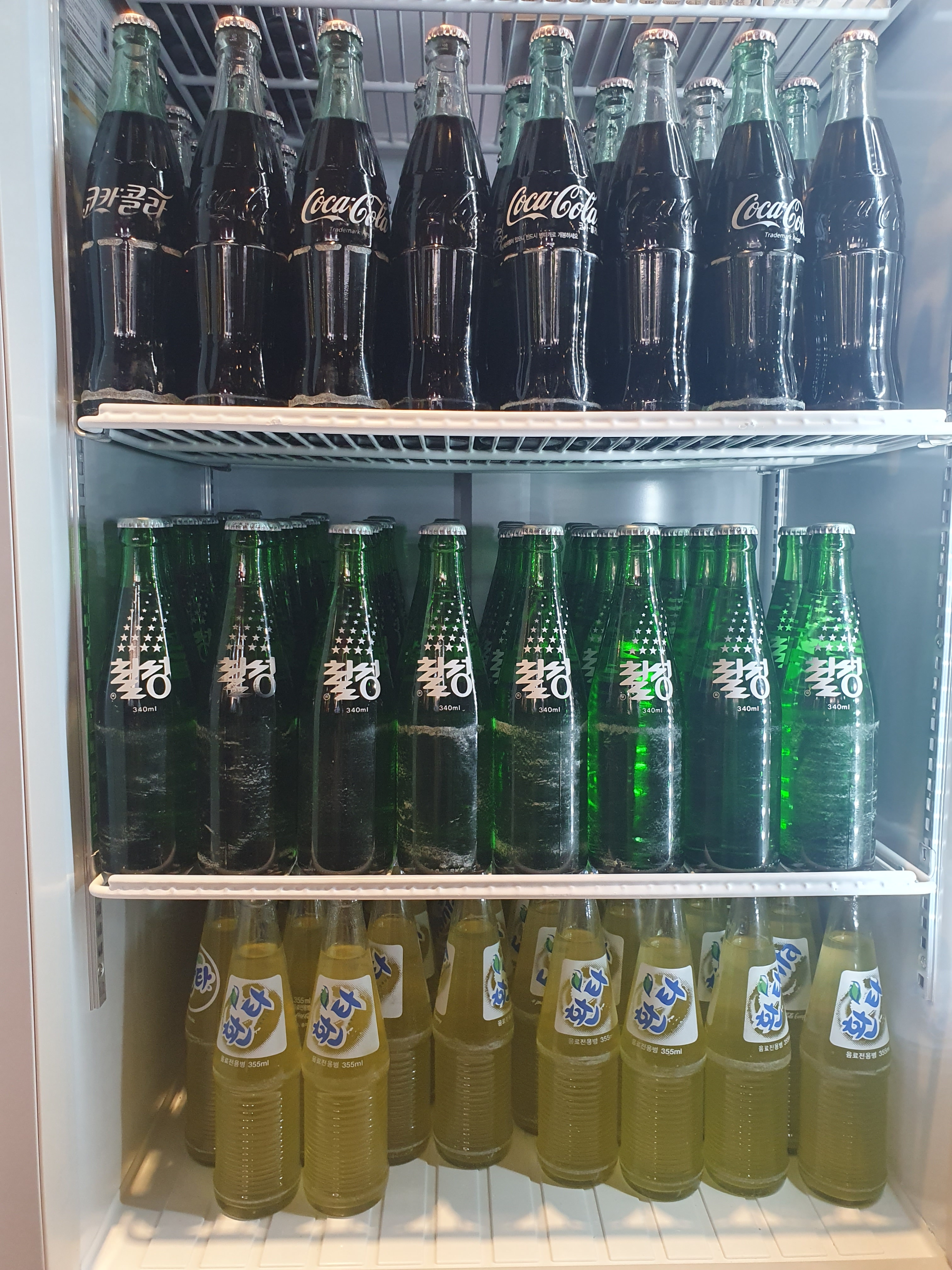 이가화로 대표 이미지