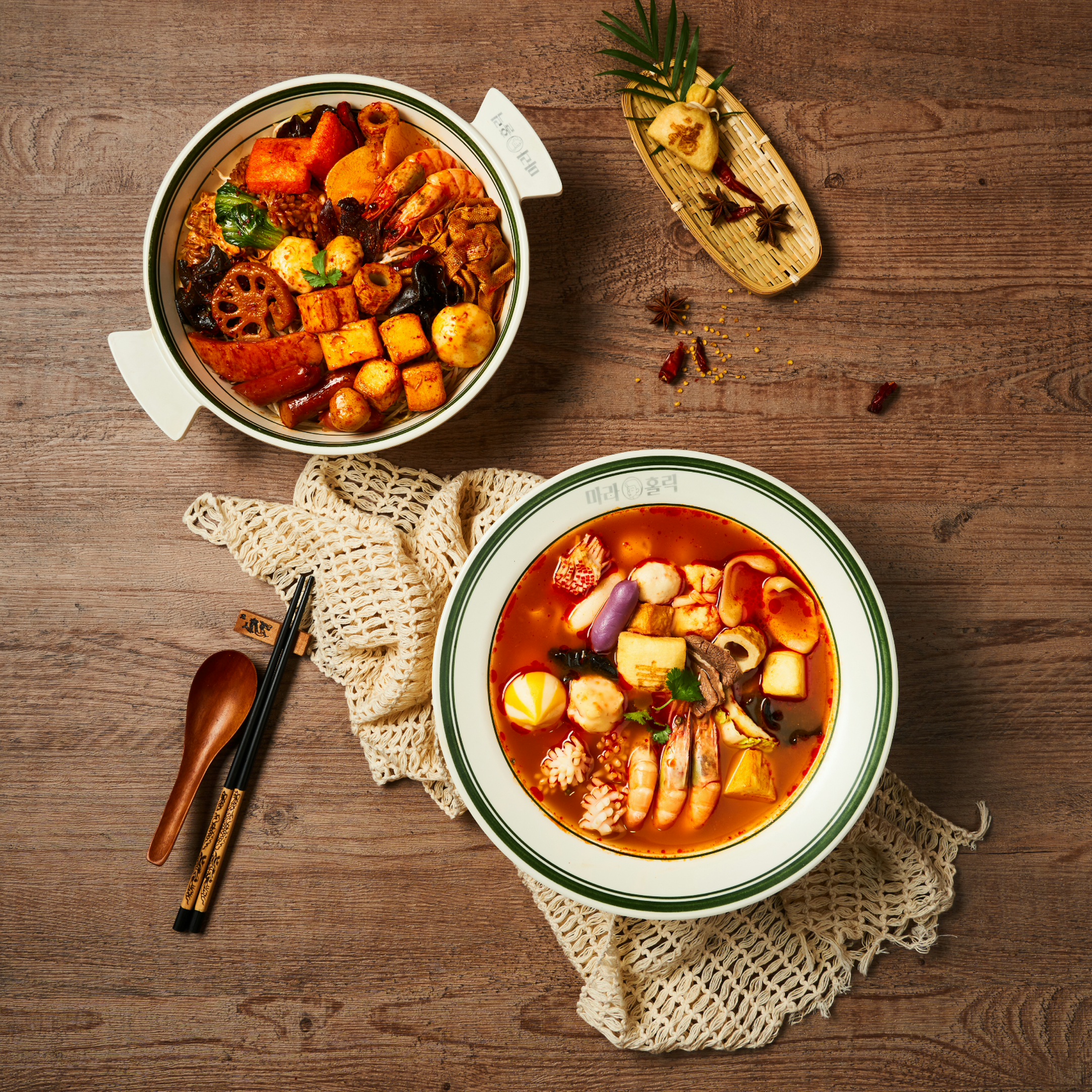 마라홀릭 마라탕 가산센트럴점